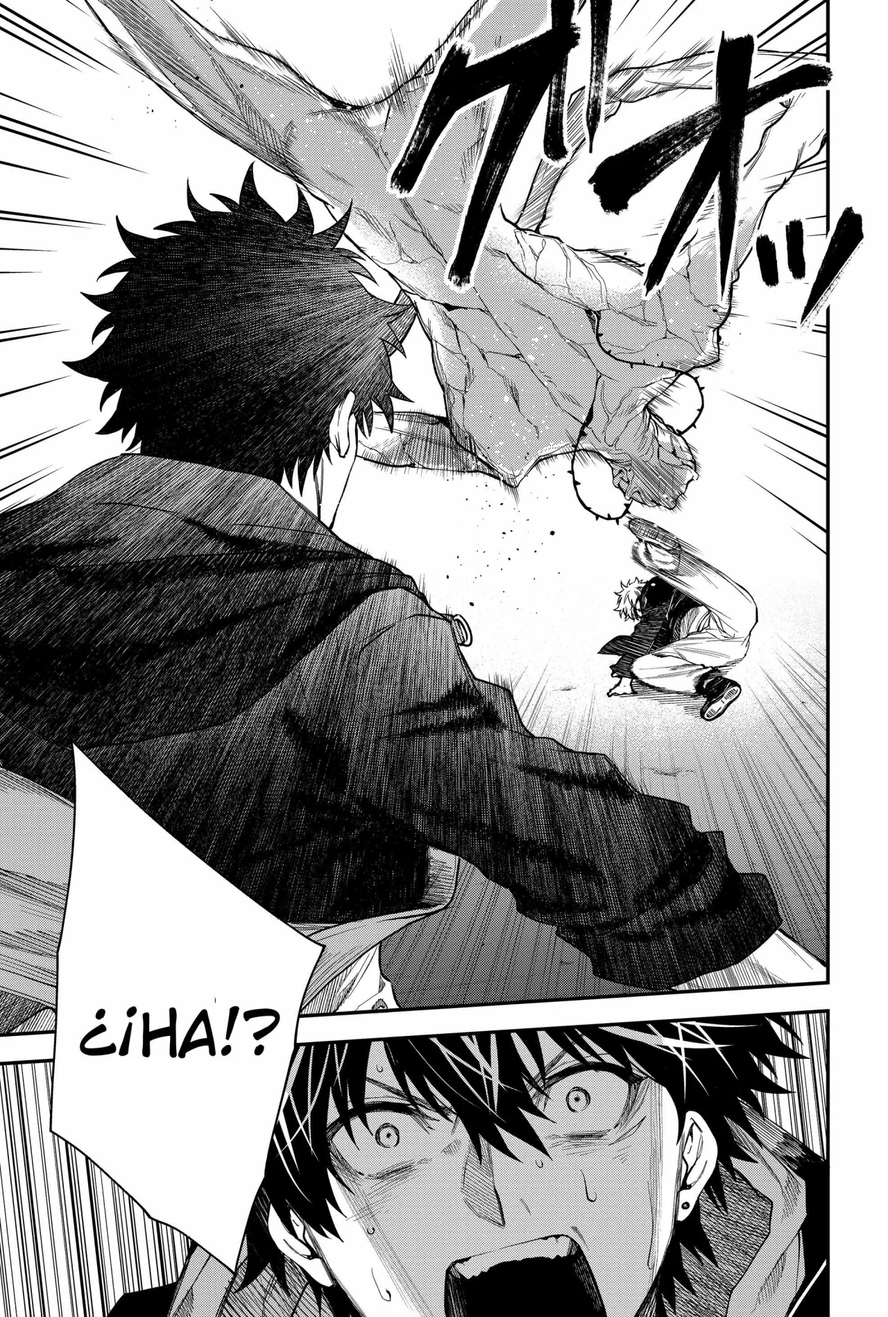 Un juego para salvar a la Humanidad Capítulo 33 - Page 21