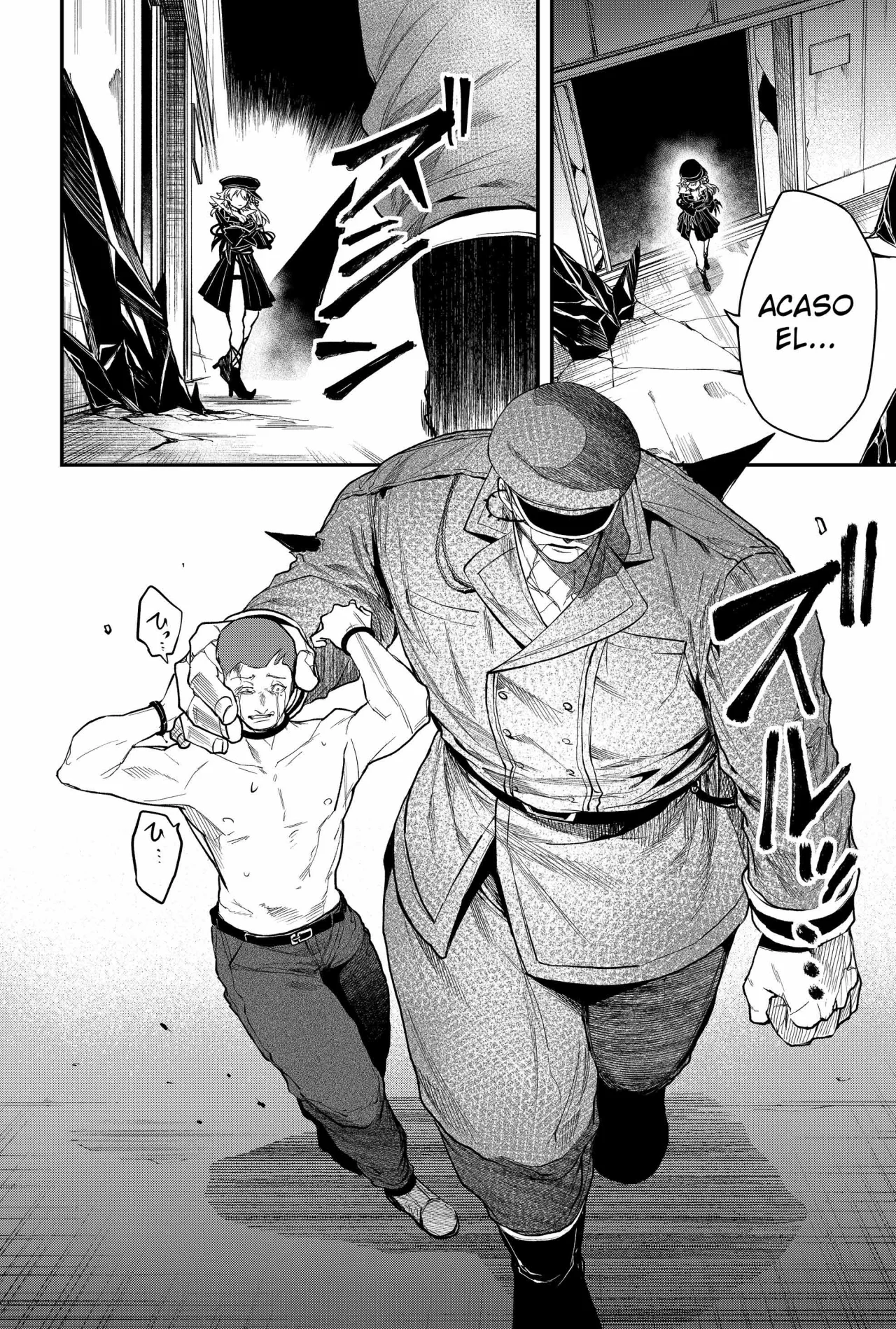 Un juego para salvar a la Humanidad Capítulo 34 - Page 14