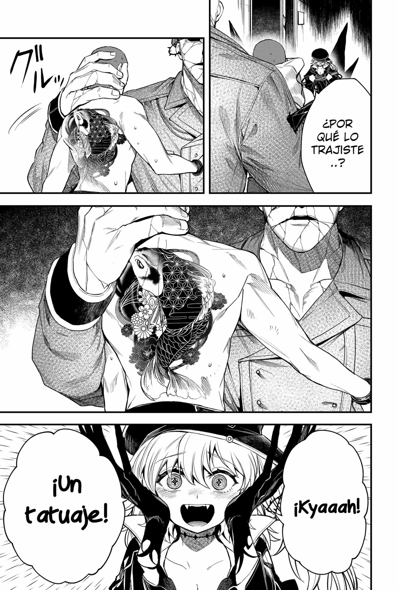 Un juego para salvar a la Humanidad Capítulo 34 - Page 15