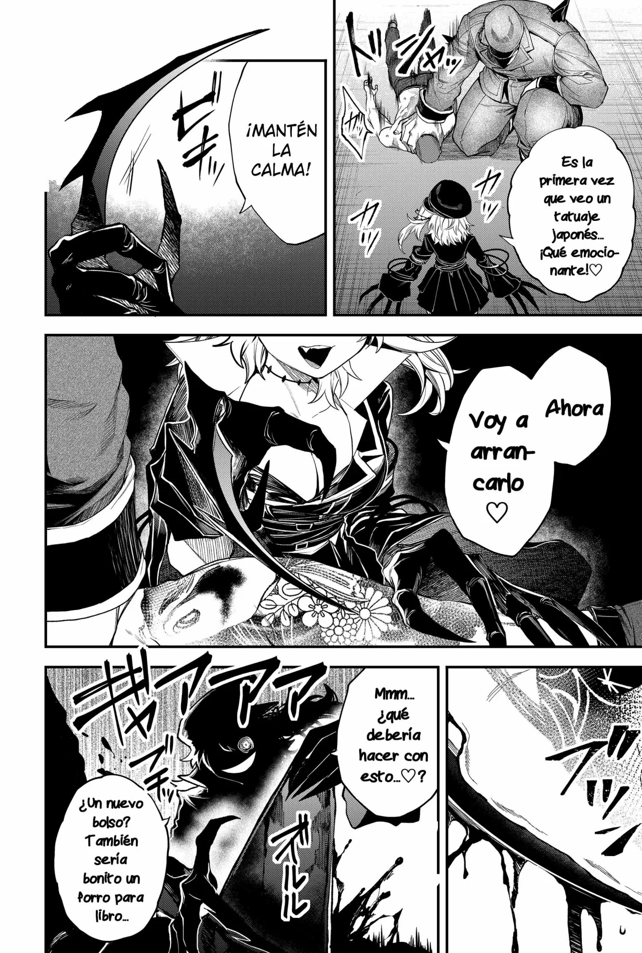 Un juego para salvar a la Humanidad Capítulo 34 - Page 16