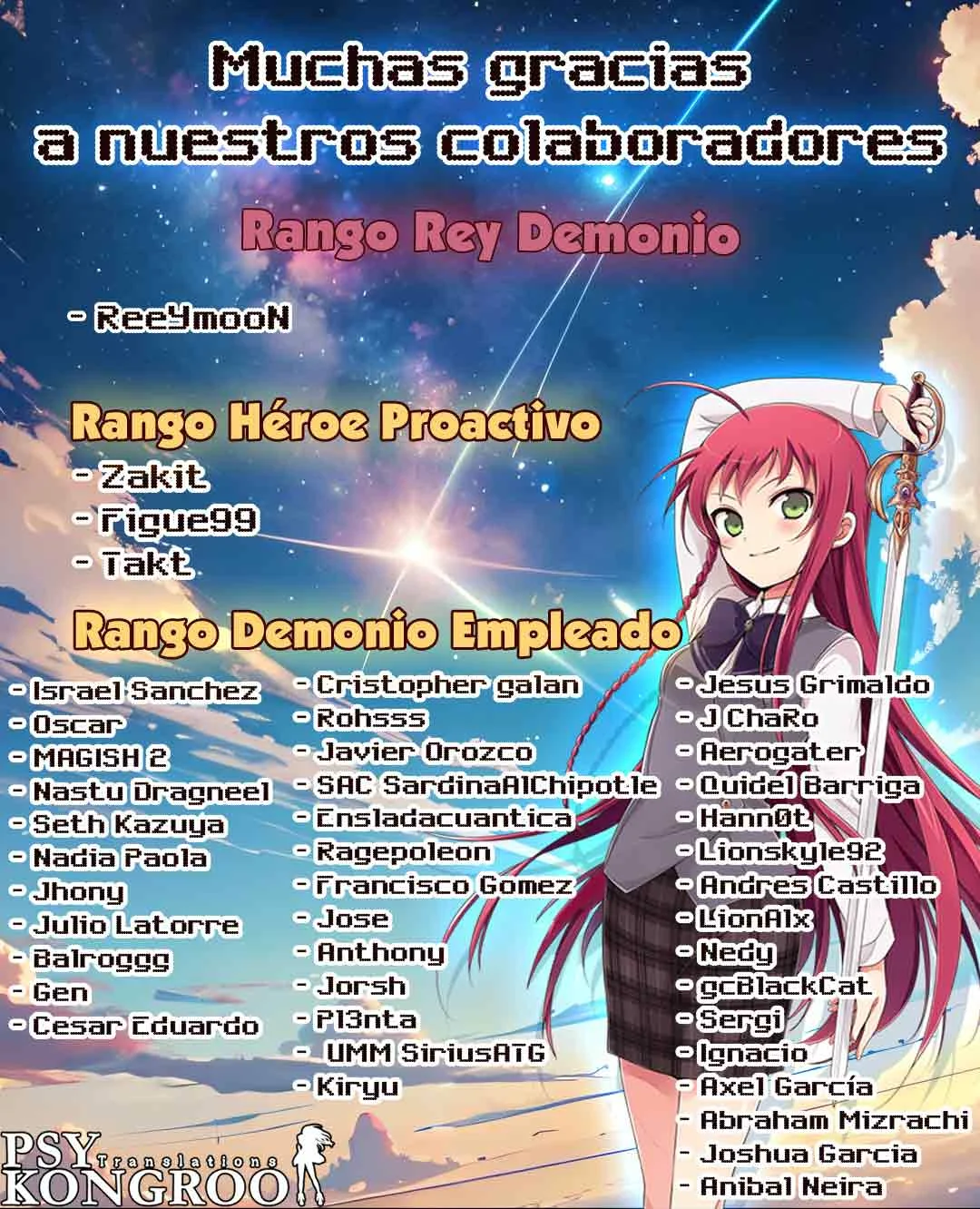 Un juego para salvar a la Humanidad Capítulo 34 - Page 2