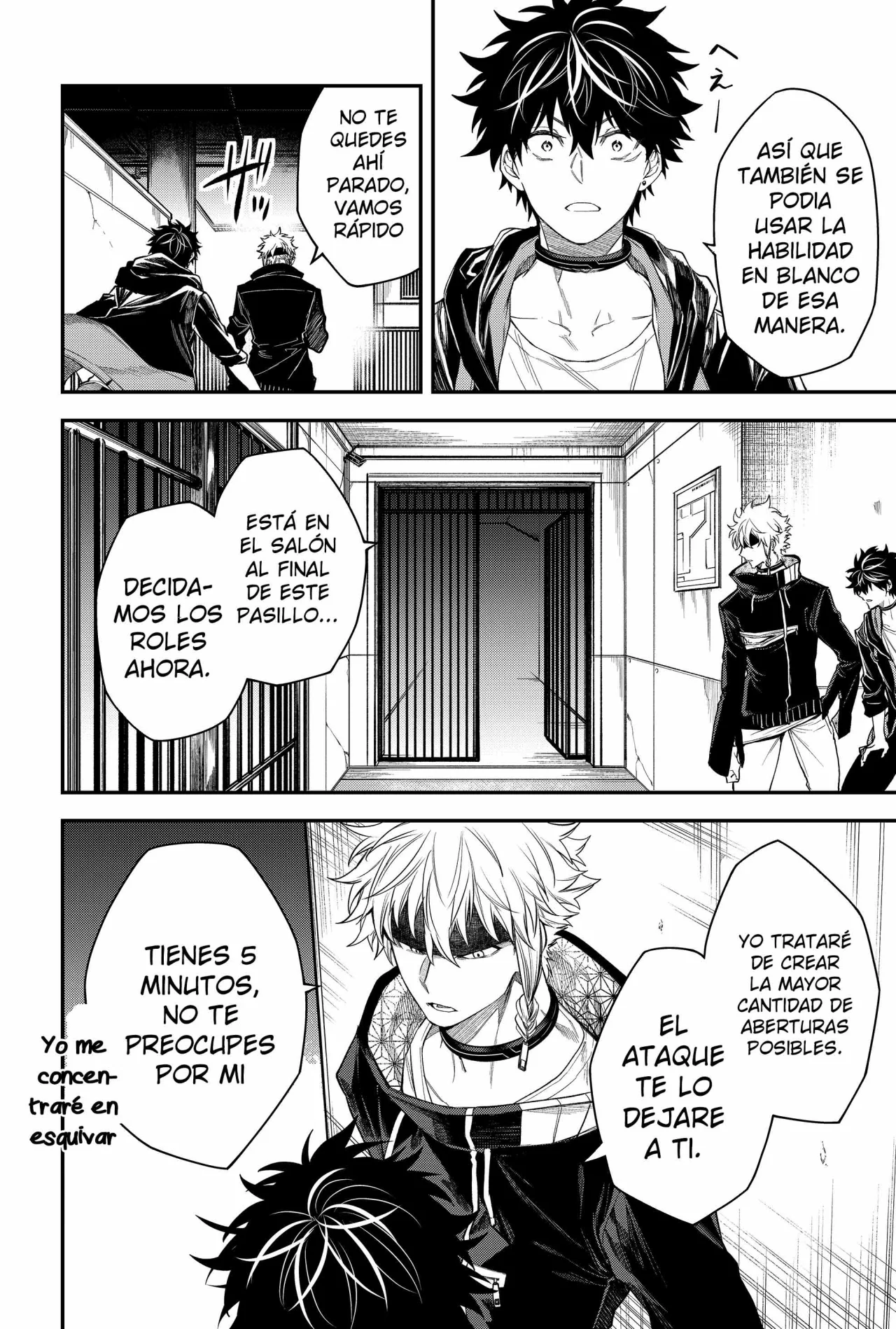 Un juego para salvar a la Humanidad Capítulo 35 - Page 16