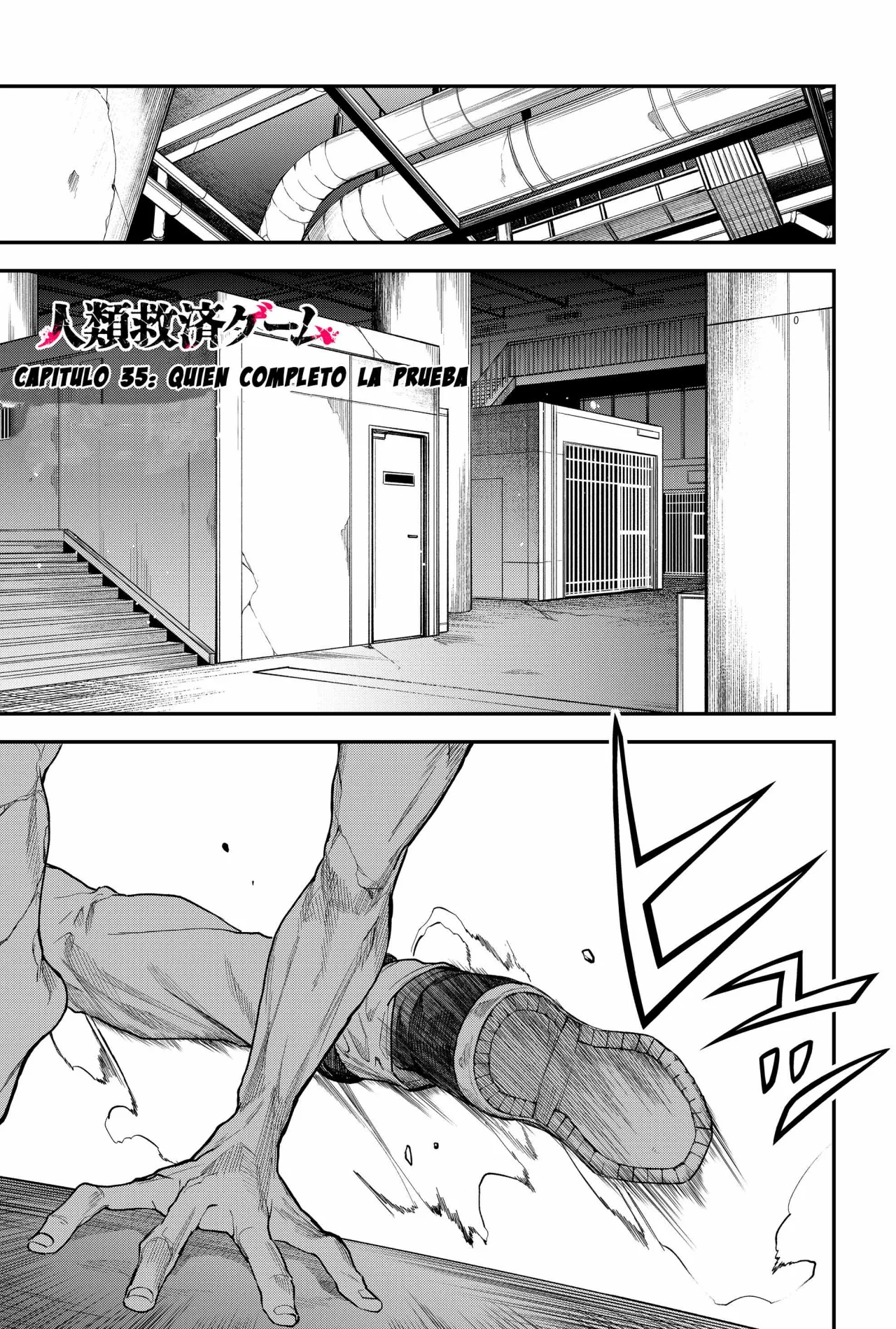 Un juego para salvar a la Humanidad Capítulo 35 - Page 3