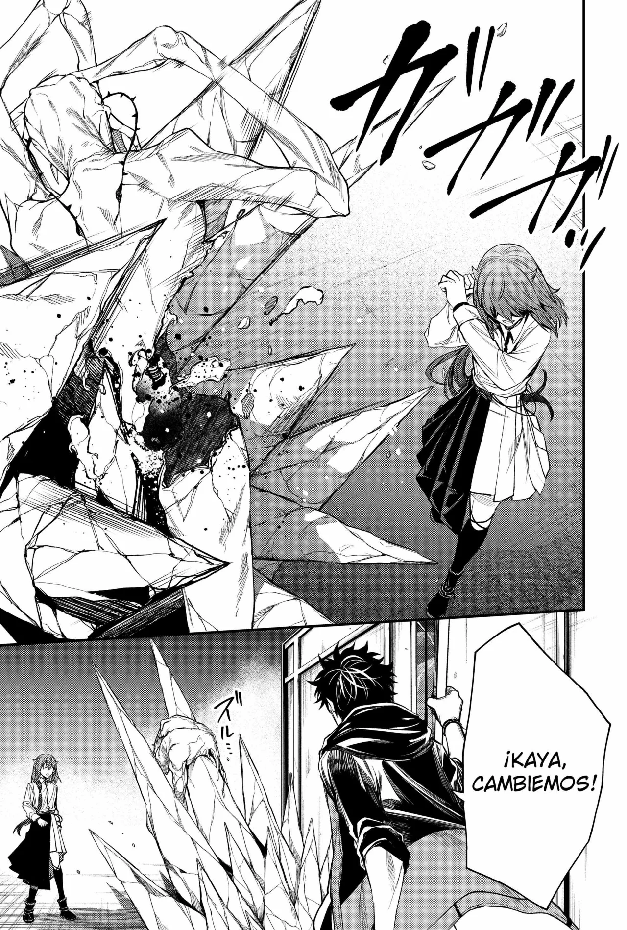 Un juego para salvar a la Humanidad Capítulo 35 - Page 7