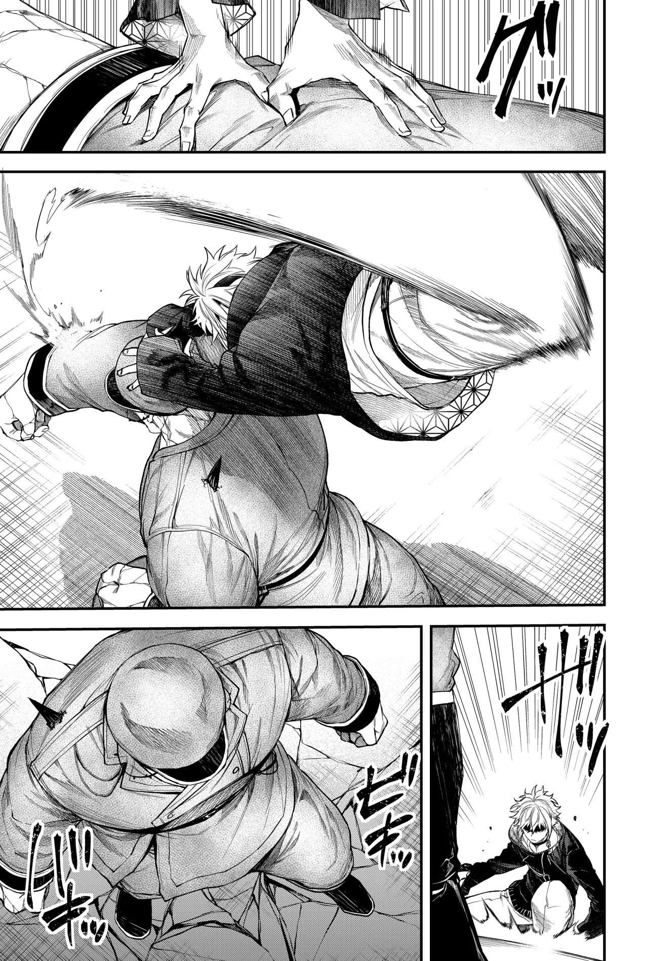 Un juego para salvar a la Humanidad Capítulo 36 - Page 11