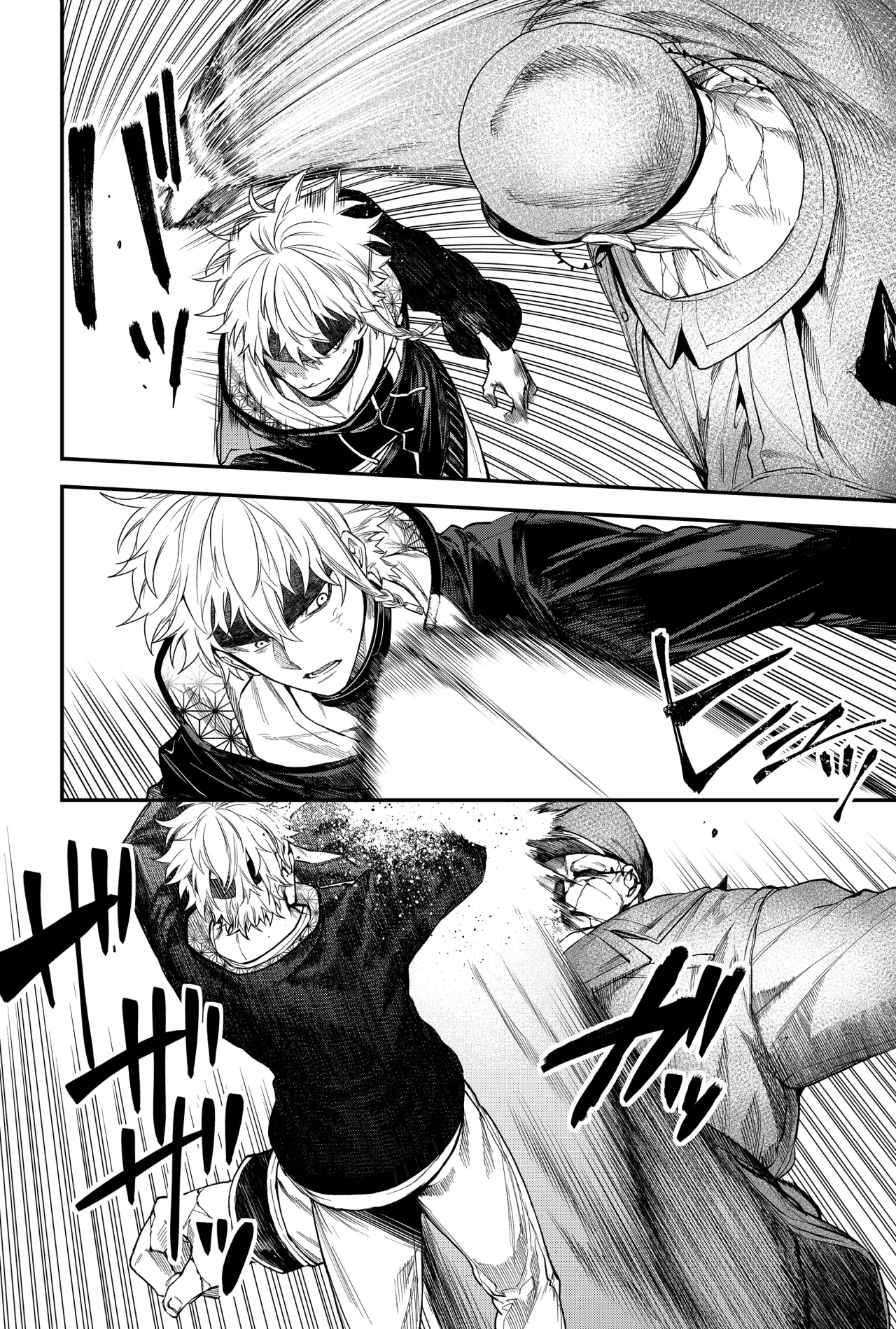 Un juego para salvar a la Humanidad Capítulo 36 - Page 14