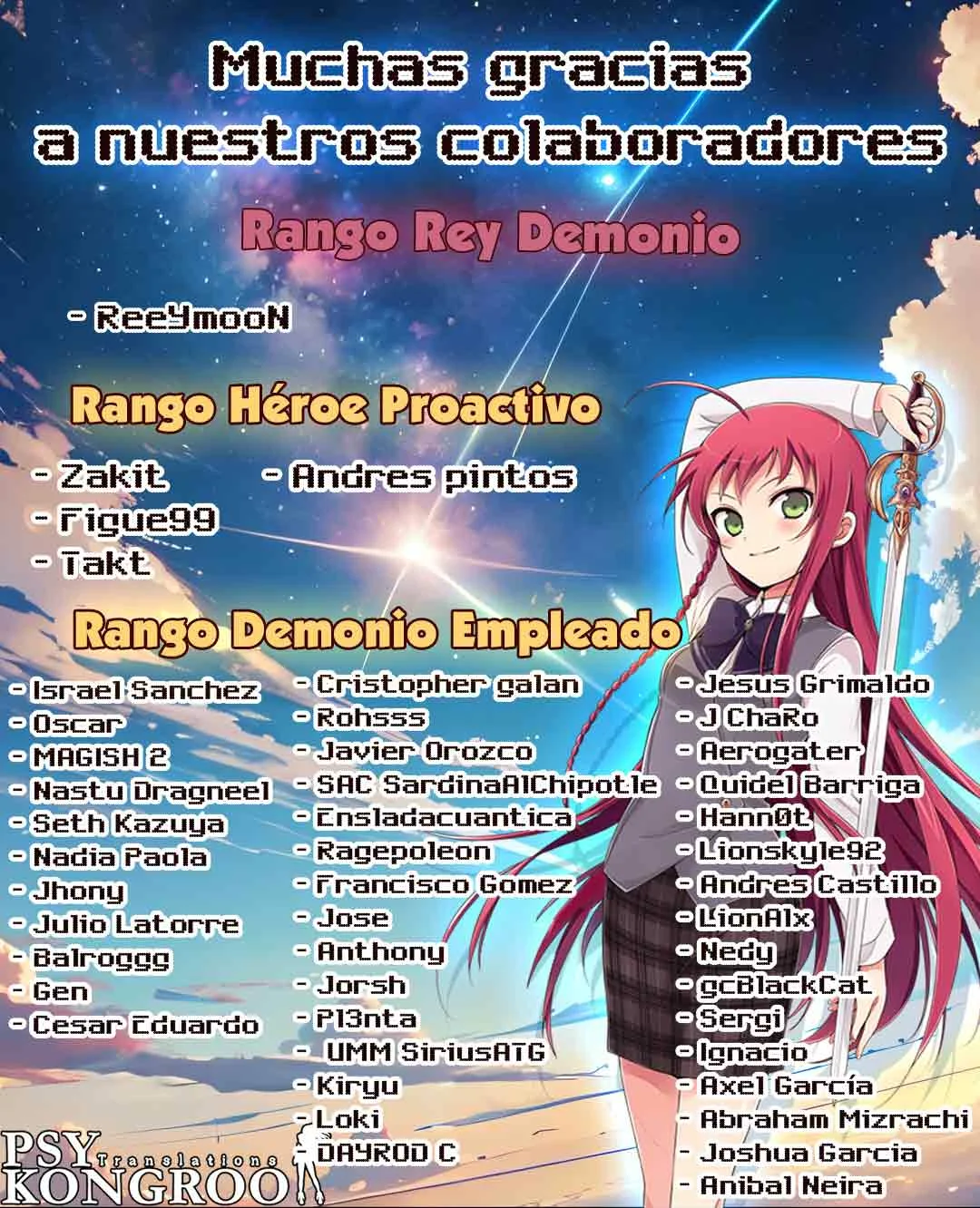 Un juego para salvar a la Humanidad Capítulo 36 - Page 2