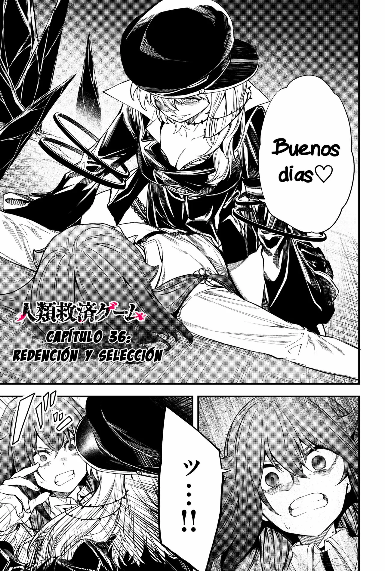 Un juego para salvar a la Humanidad Capítulo 36 - Page 3