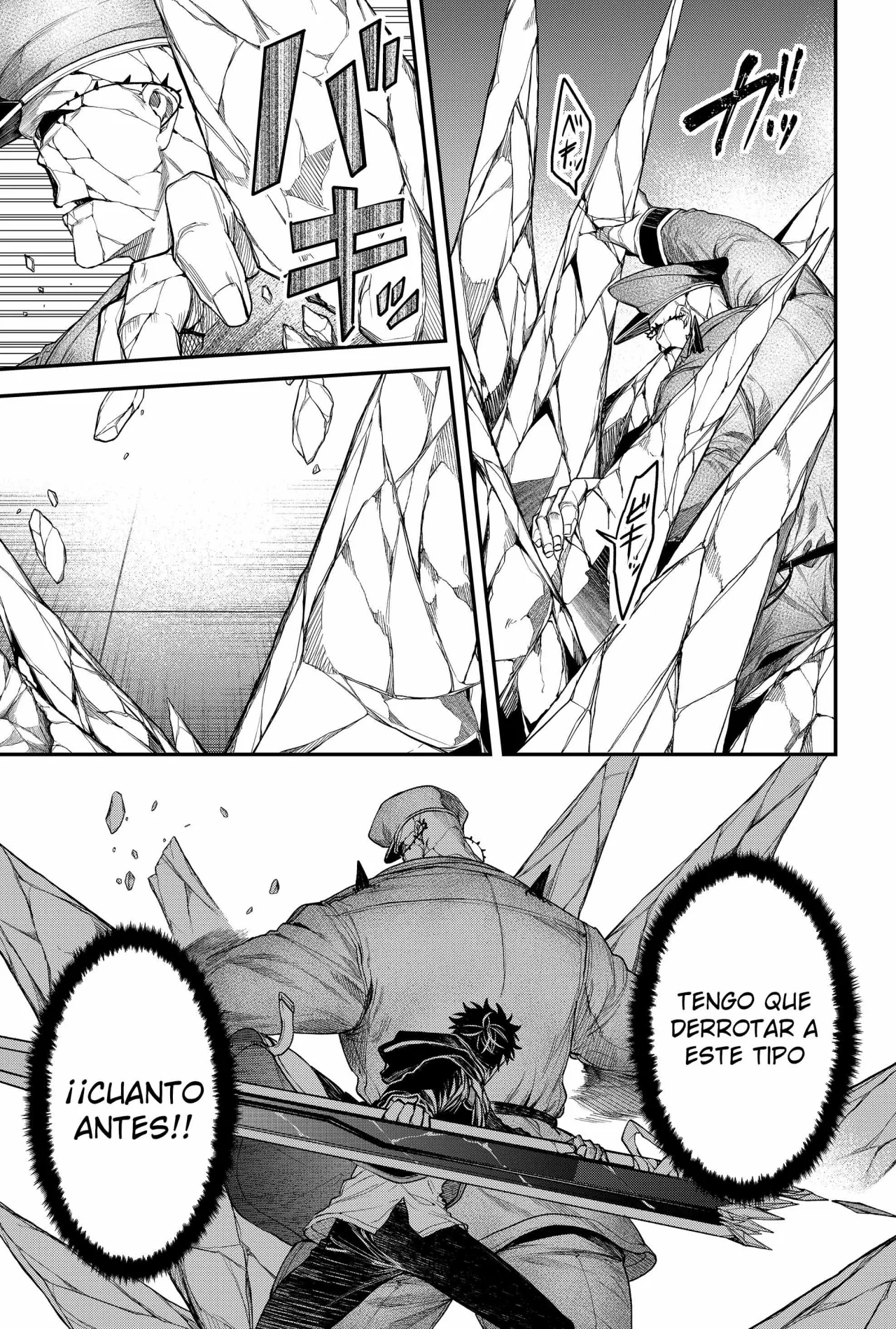 Un juego para salvar a la Humanidad Capítulo 37 - Page 7