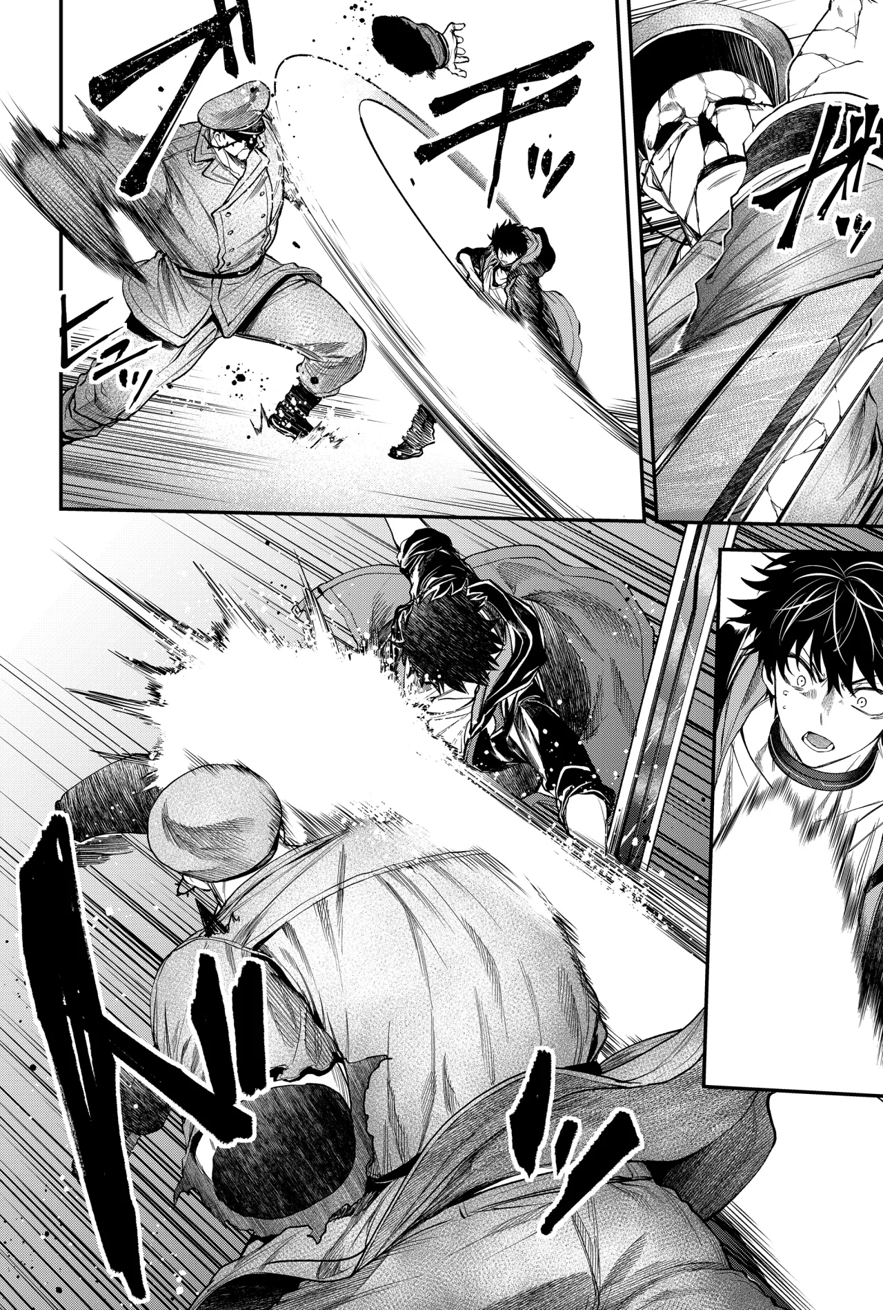 Un juego para salvar a la Humanidad Capítulo 37 - Page 8