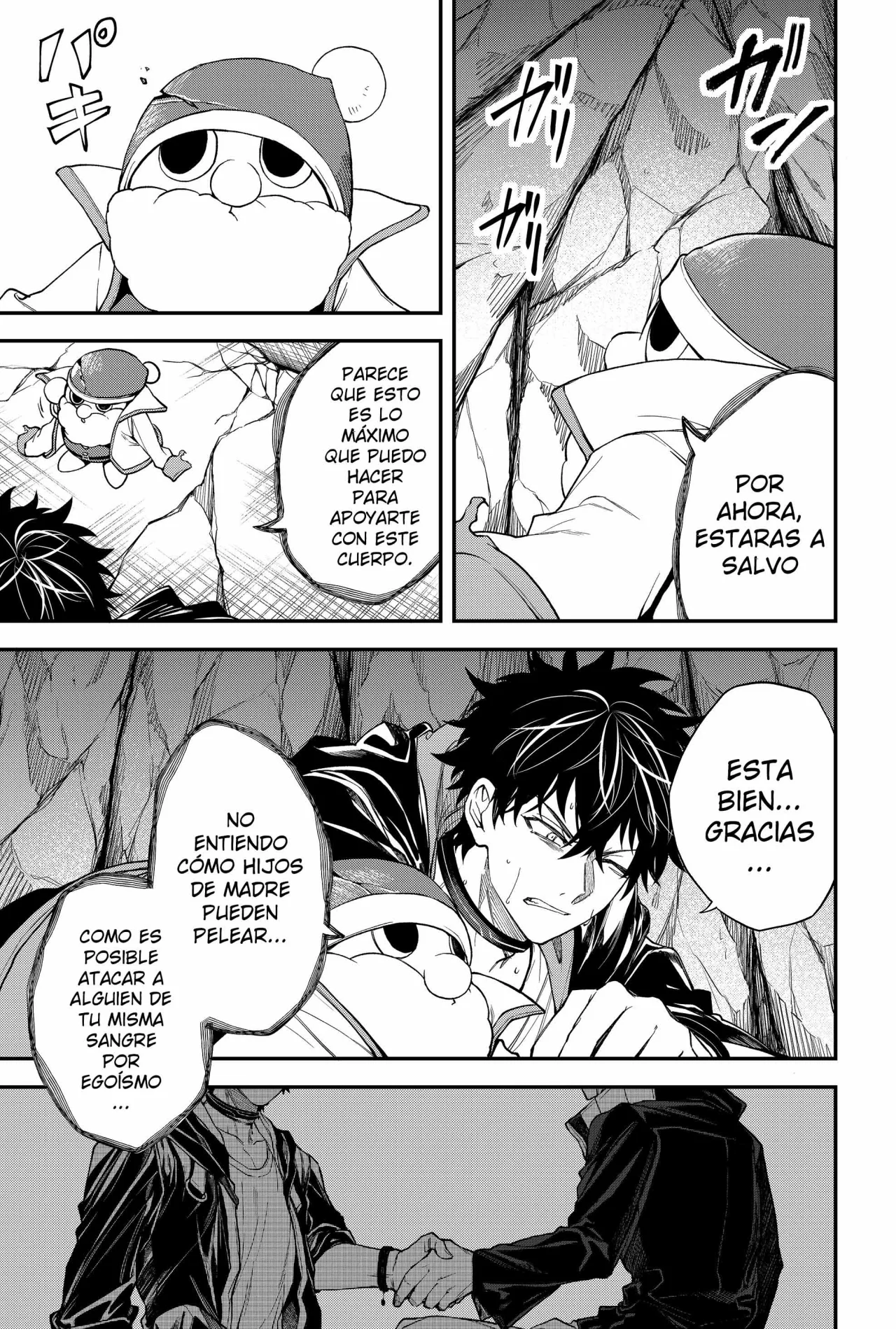 Un juego para salvar a la Humanidad Capítulo 38 - Page 11