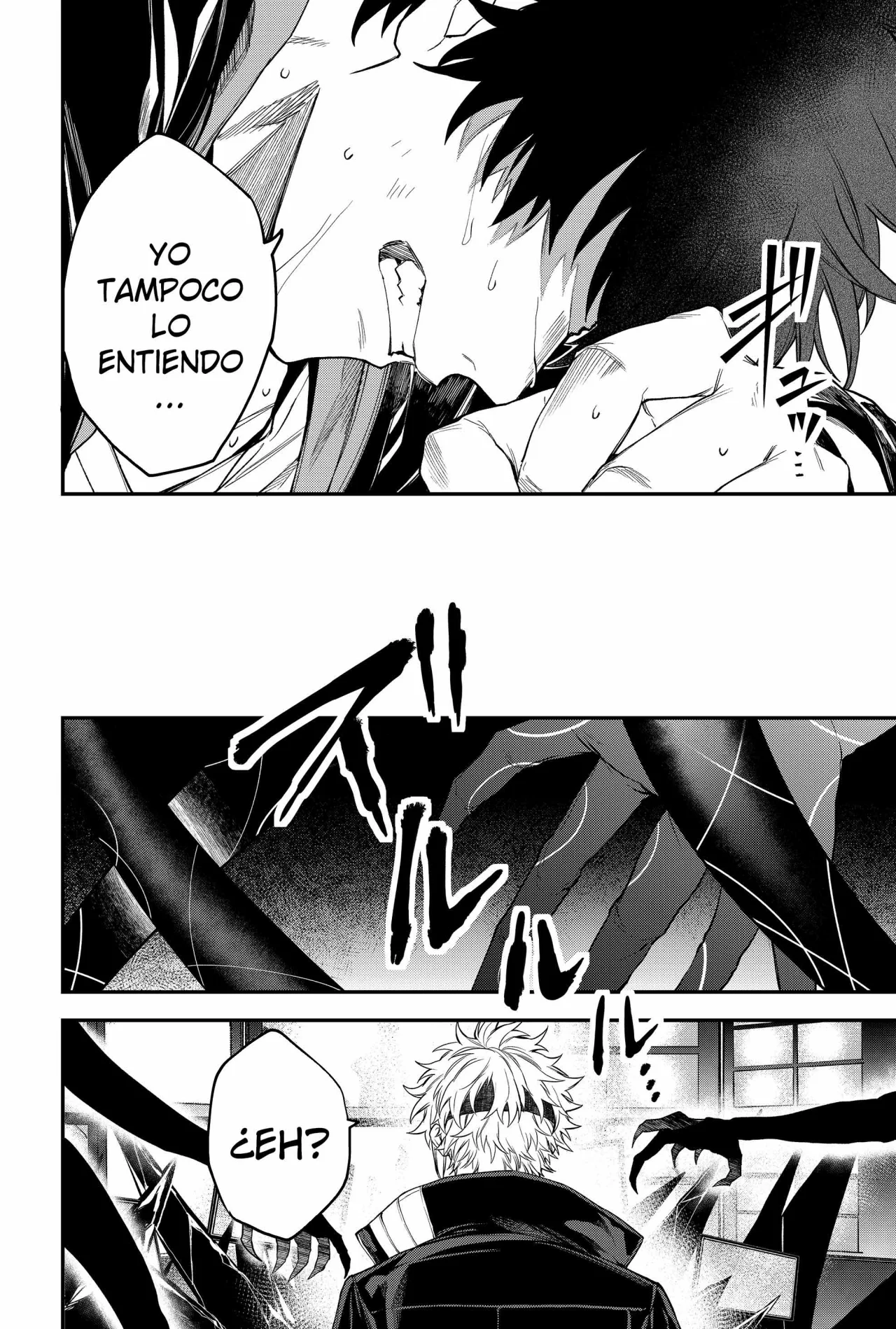 Un juego para salvar a la Humanidad Capítulo 38 - Page 12