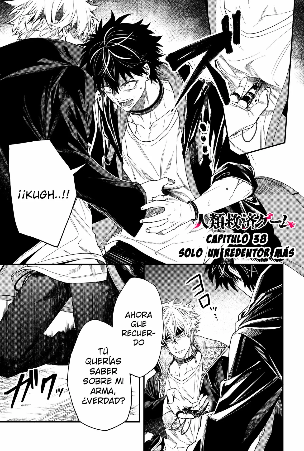 Un juego para salvar a la Humanidad Capítulo 38 - Page 3