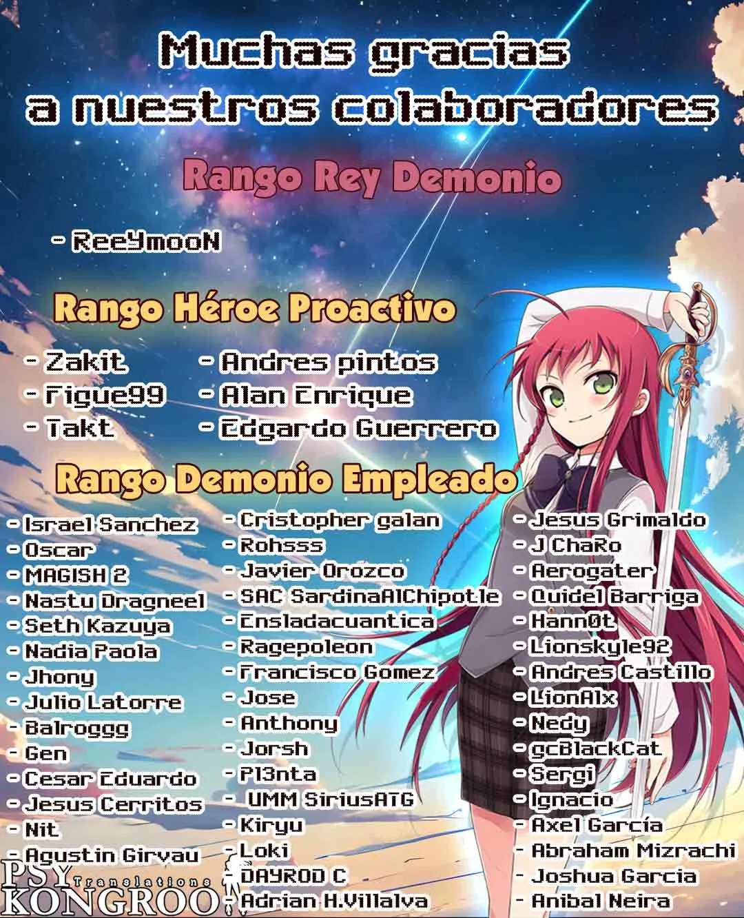 Un juego para salvar a la Humanidad Capítulo 39 - Page 2