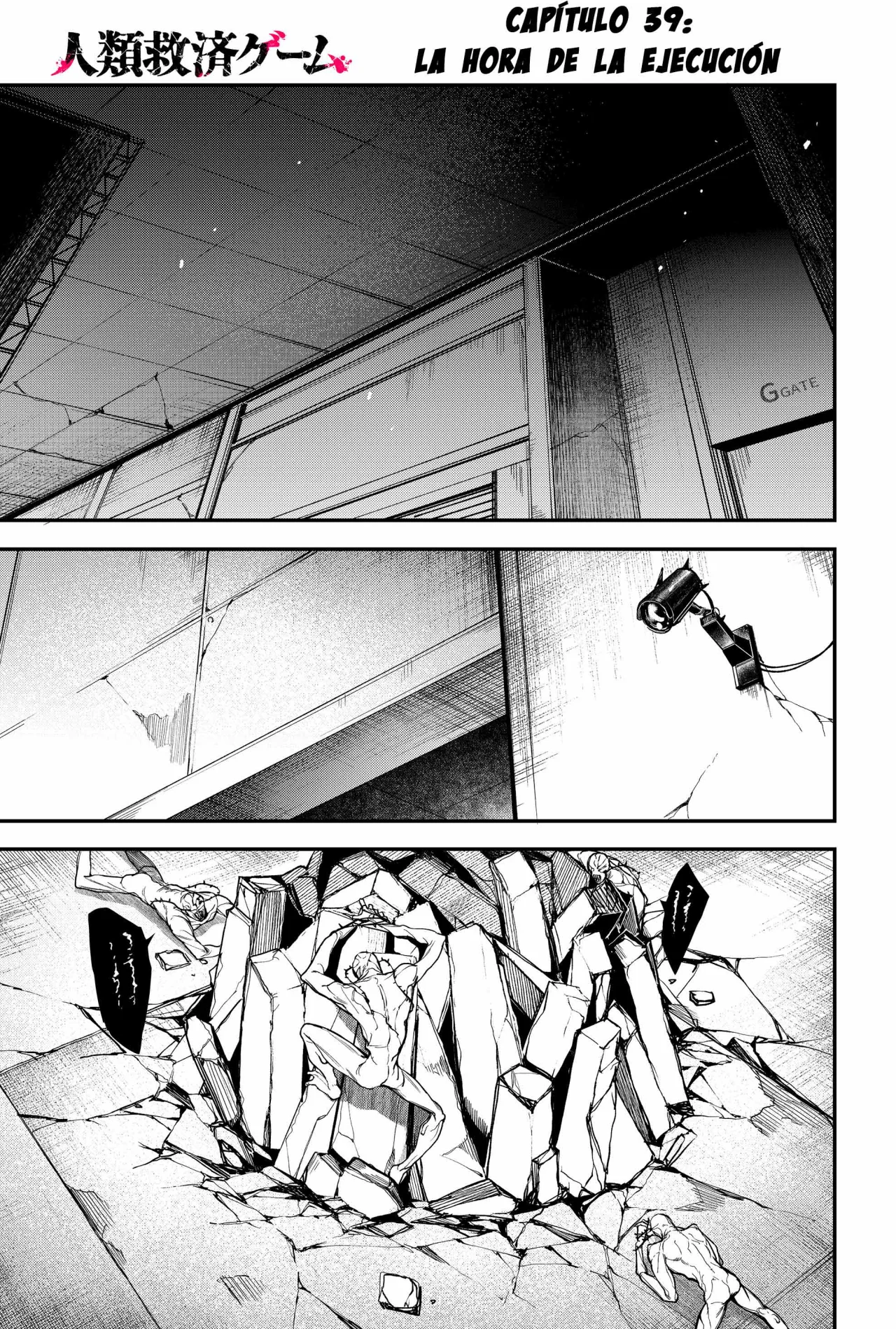 Un juego para salvar a la Humanidad Capítulo 39 - Page 3