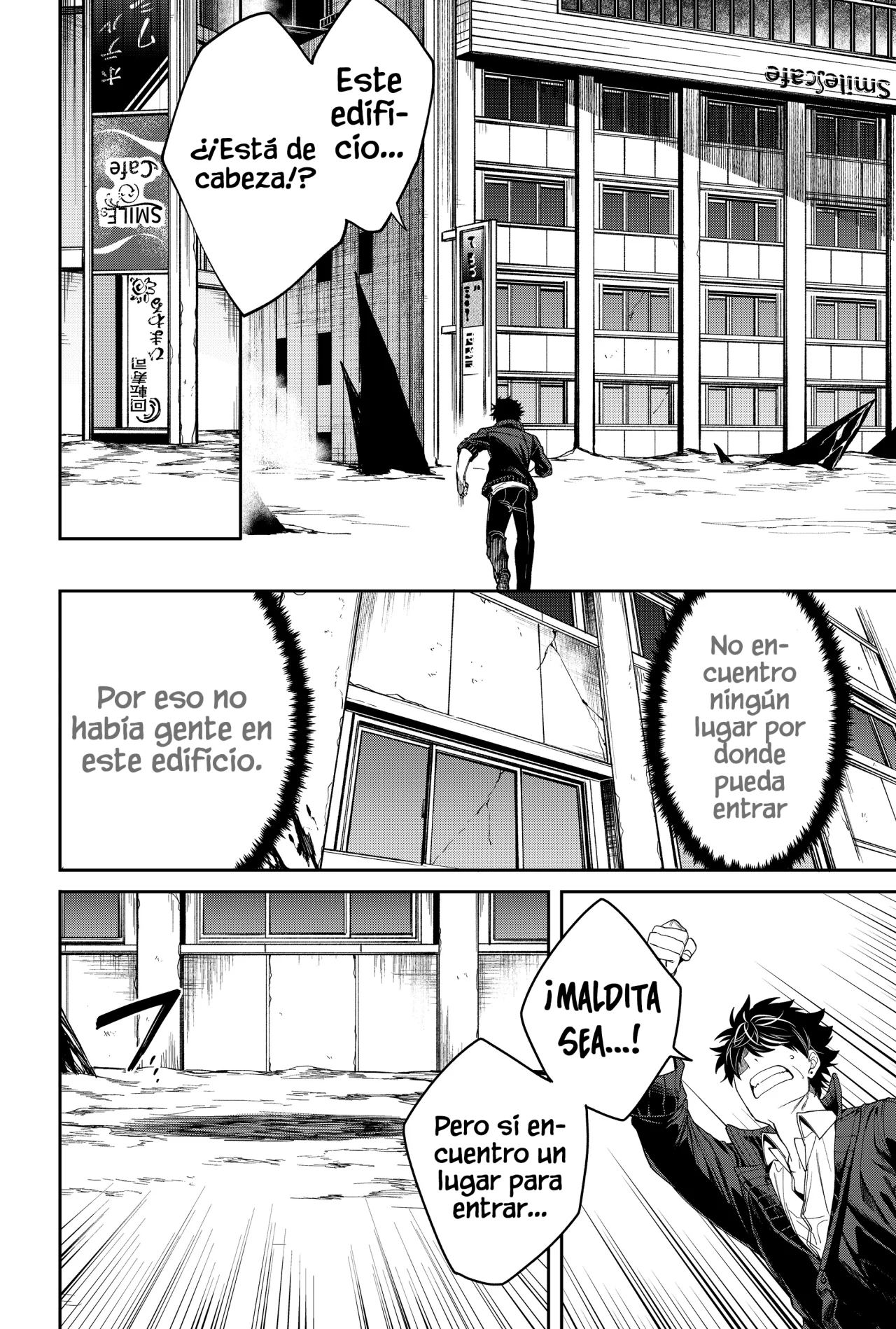 Un juego para salvar a la Humanidad Capítulo 4 - Page 10