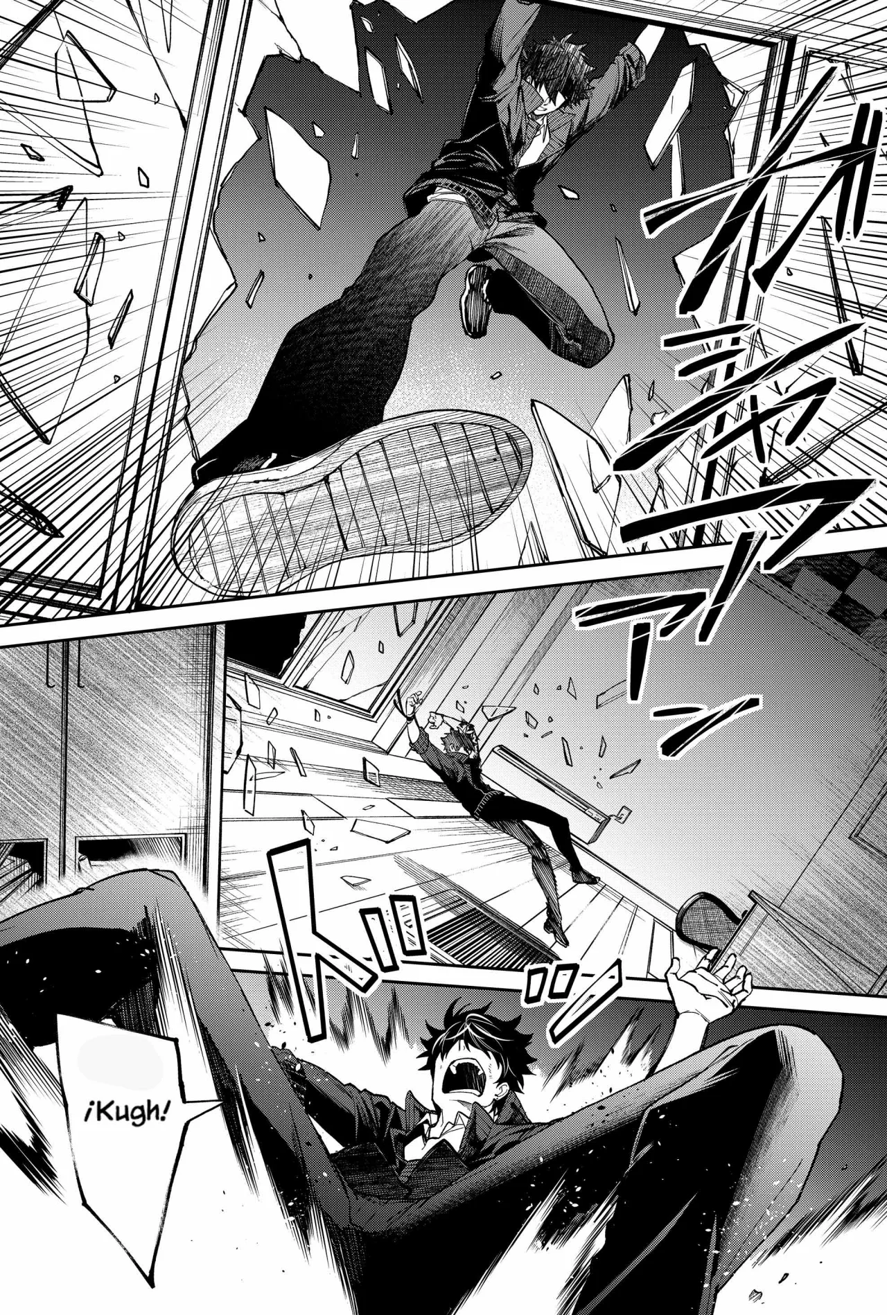 Un juego para salvar a la Humanidad Capítulo 4 - Page 17