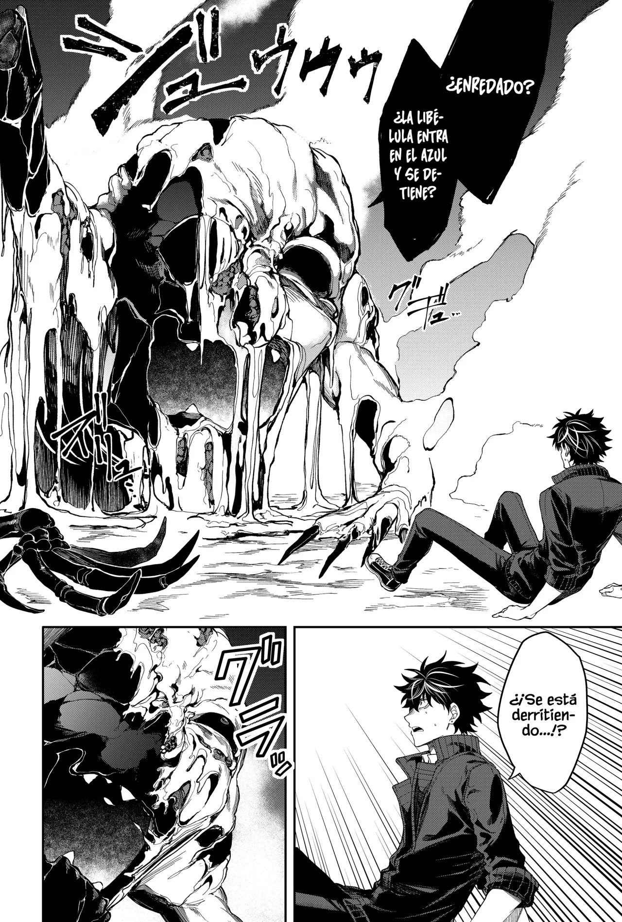 Un juego para salvar a la Humanidad Capítulo 4 - Page 6