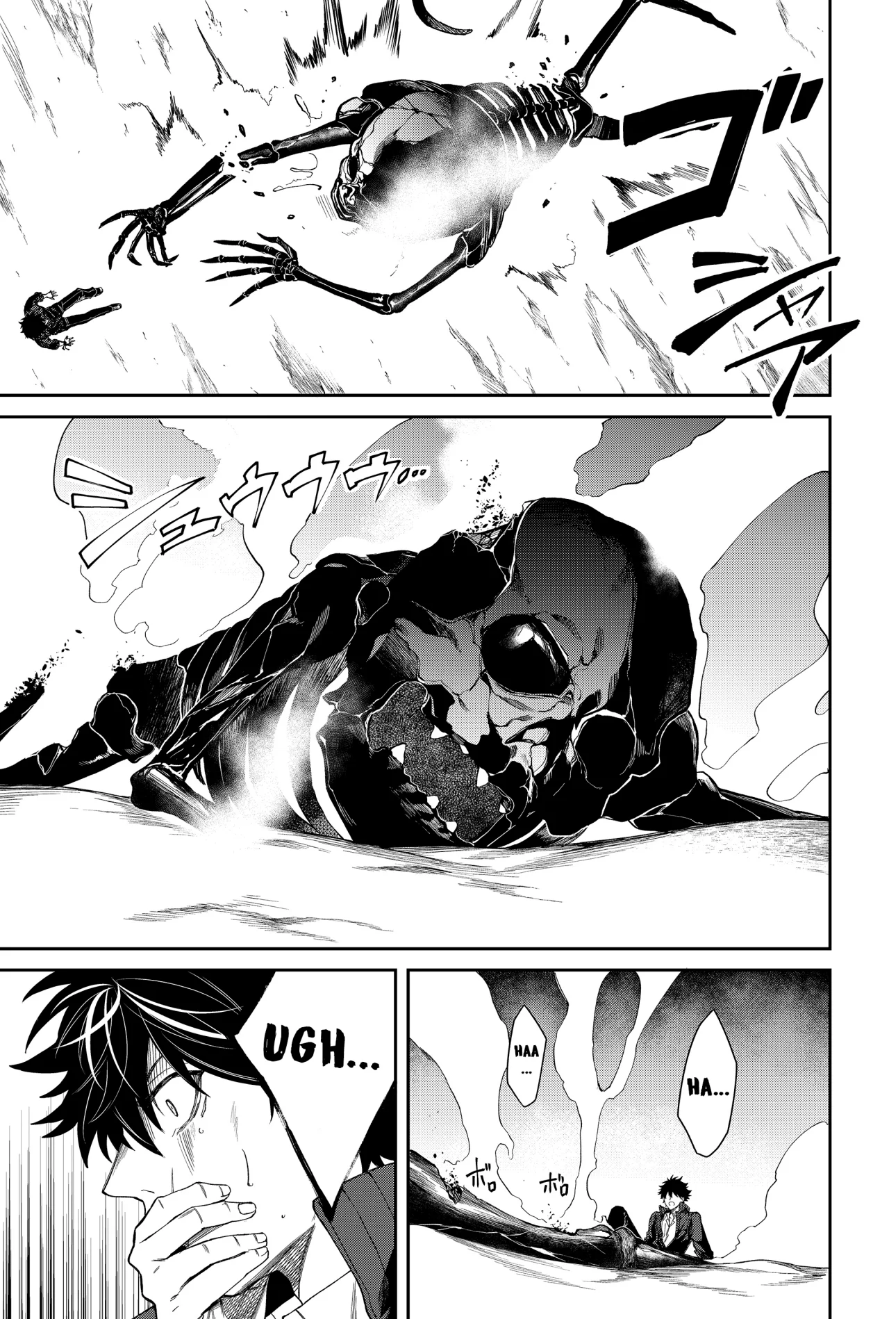 Un juego para salvar a la Humanidad Capítulo 4 - Page 7