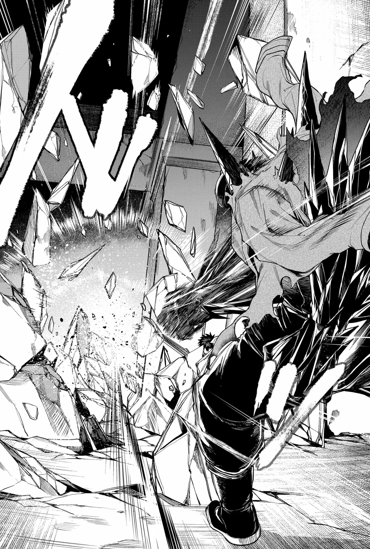 Un juego para salvar a la Humanidad Capítulo 40 - Page 17