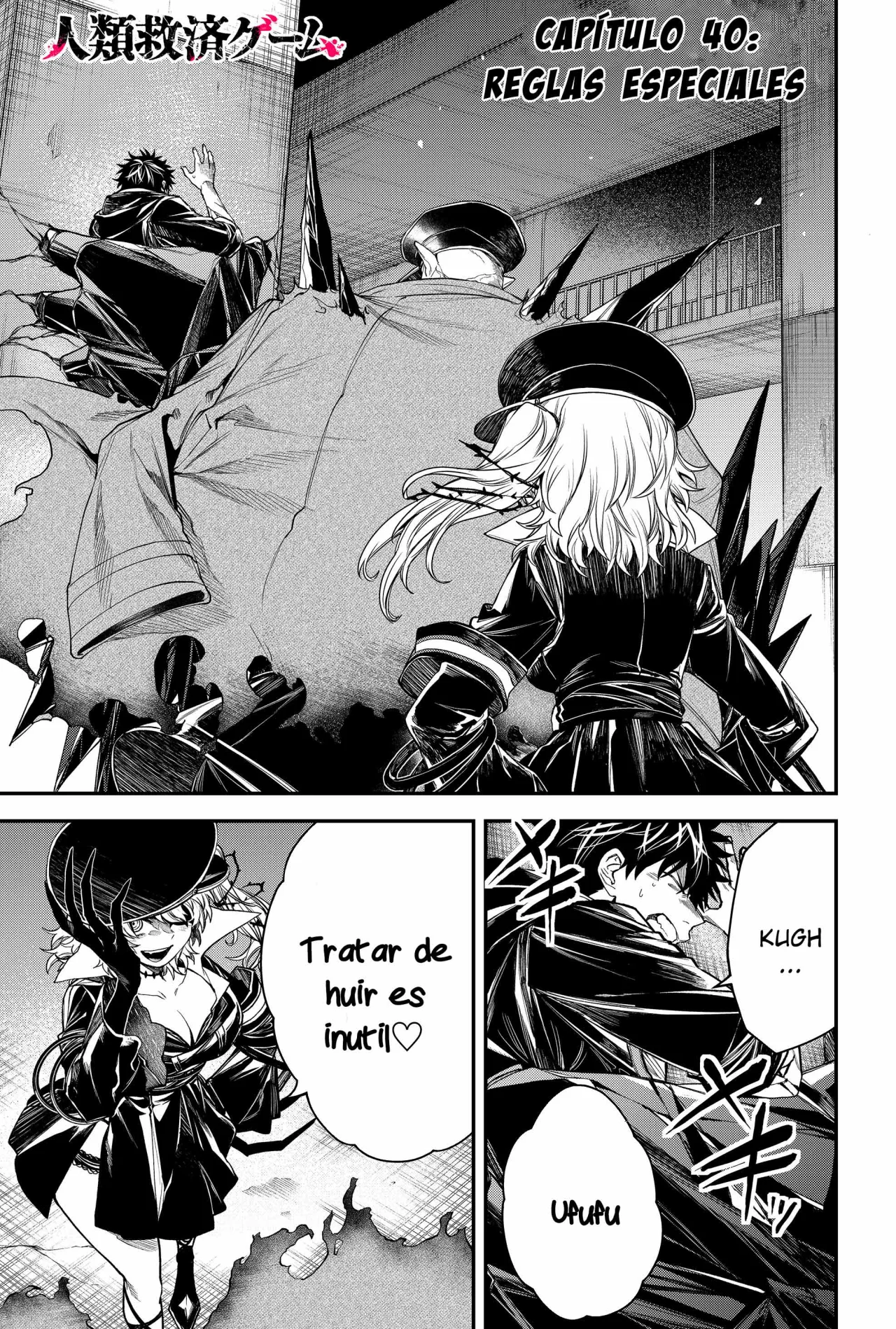Un juego para salvar a la Humanidad Capítulo 40 - Page 3