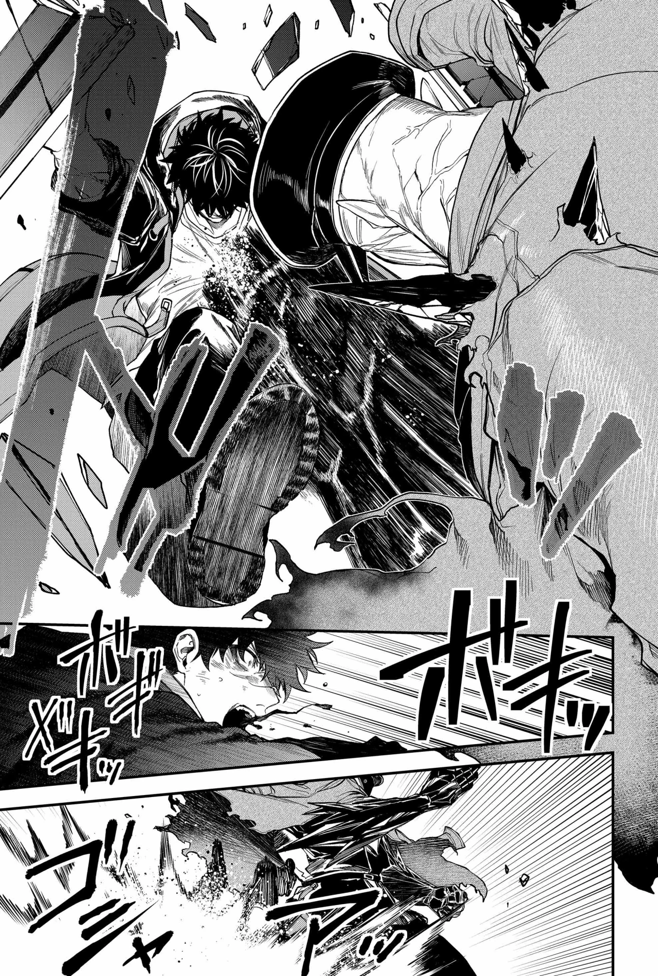 Un juego para salvar a la Humanidad Capítulo 40 - Page 7