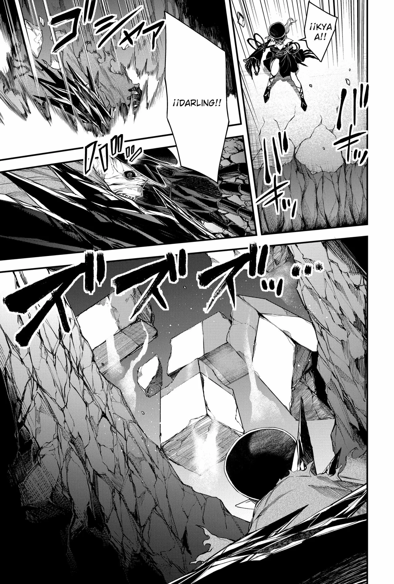 Un juego para salvar a la Humanidad Capítulo 41 - Page 18