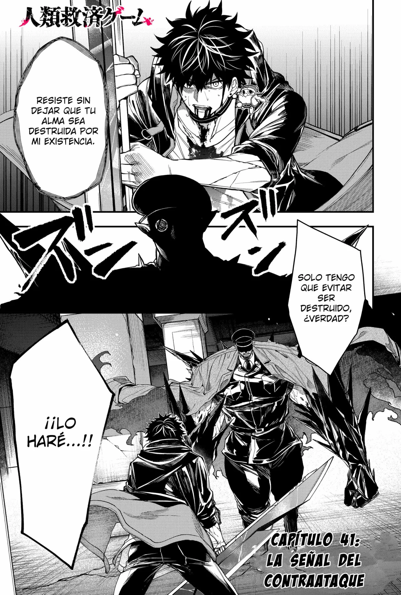 Un juego para salvar a la Humanidad Capítulo 41 - Page 3