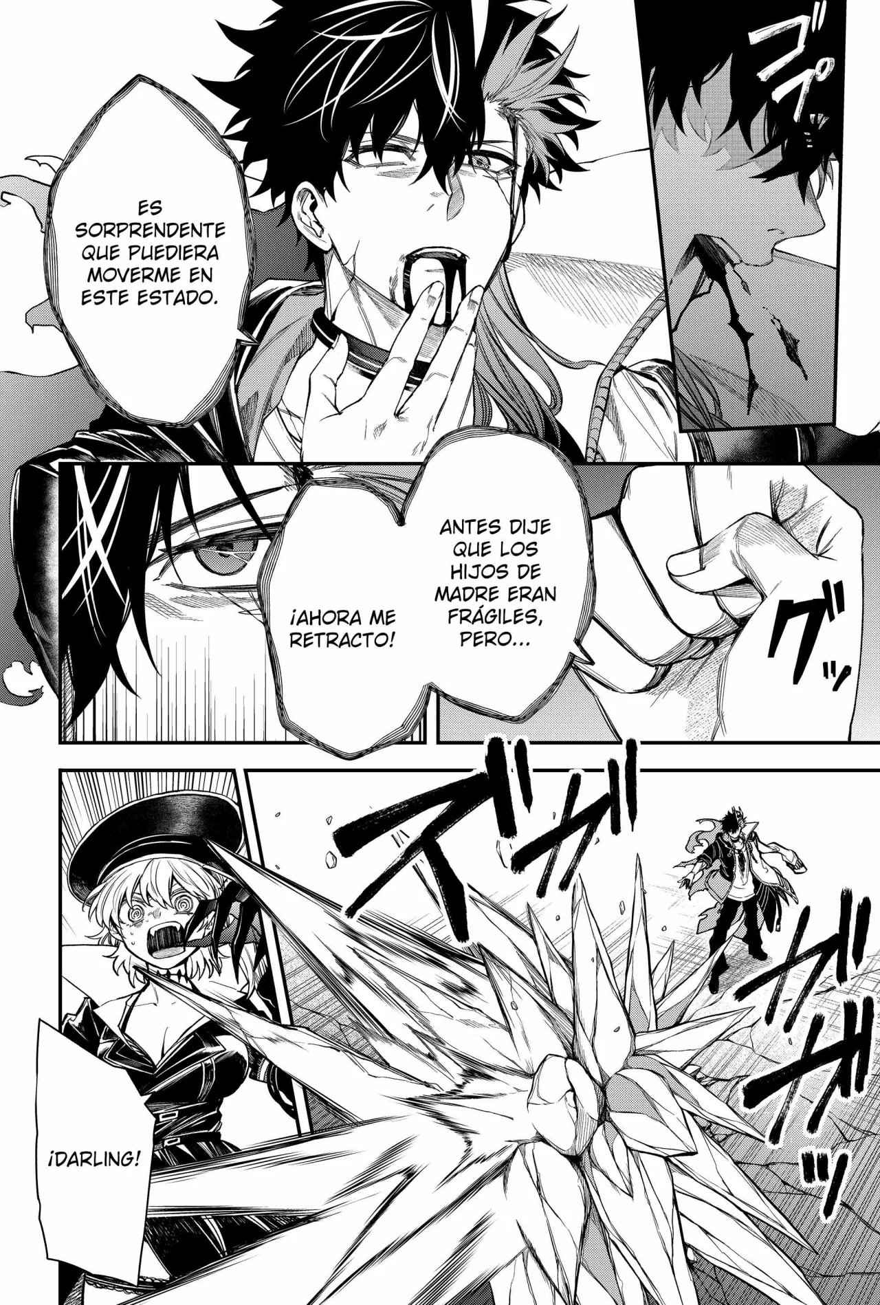 Un juego para salvar a la Humanidad Capítulo 41 - Page 7