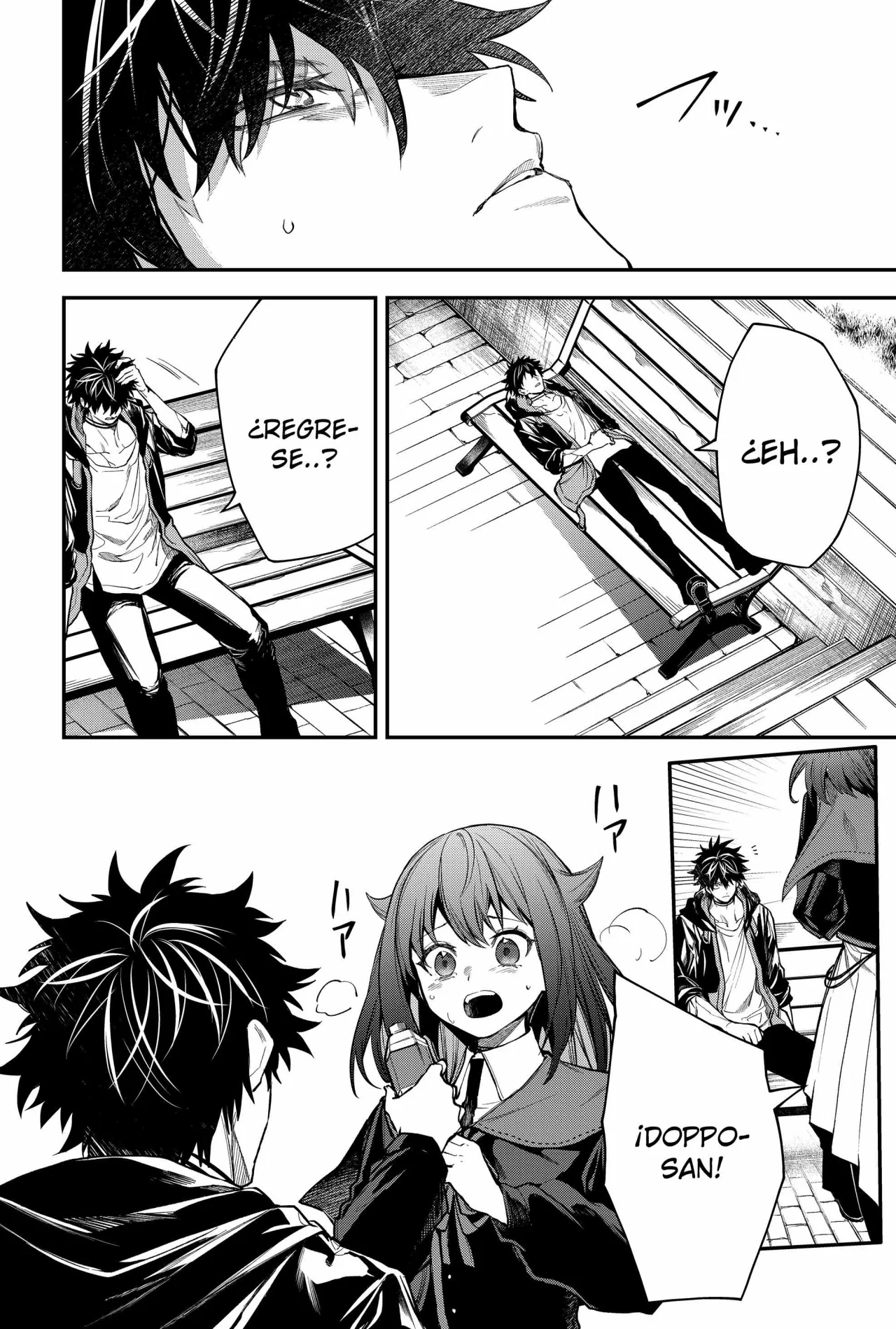 Un juego para salvar a la Humanidad Capítulo 42 - Page 12