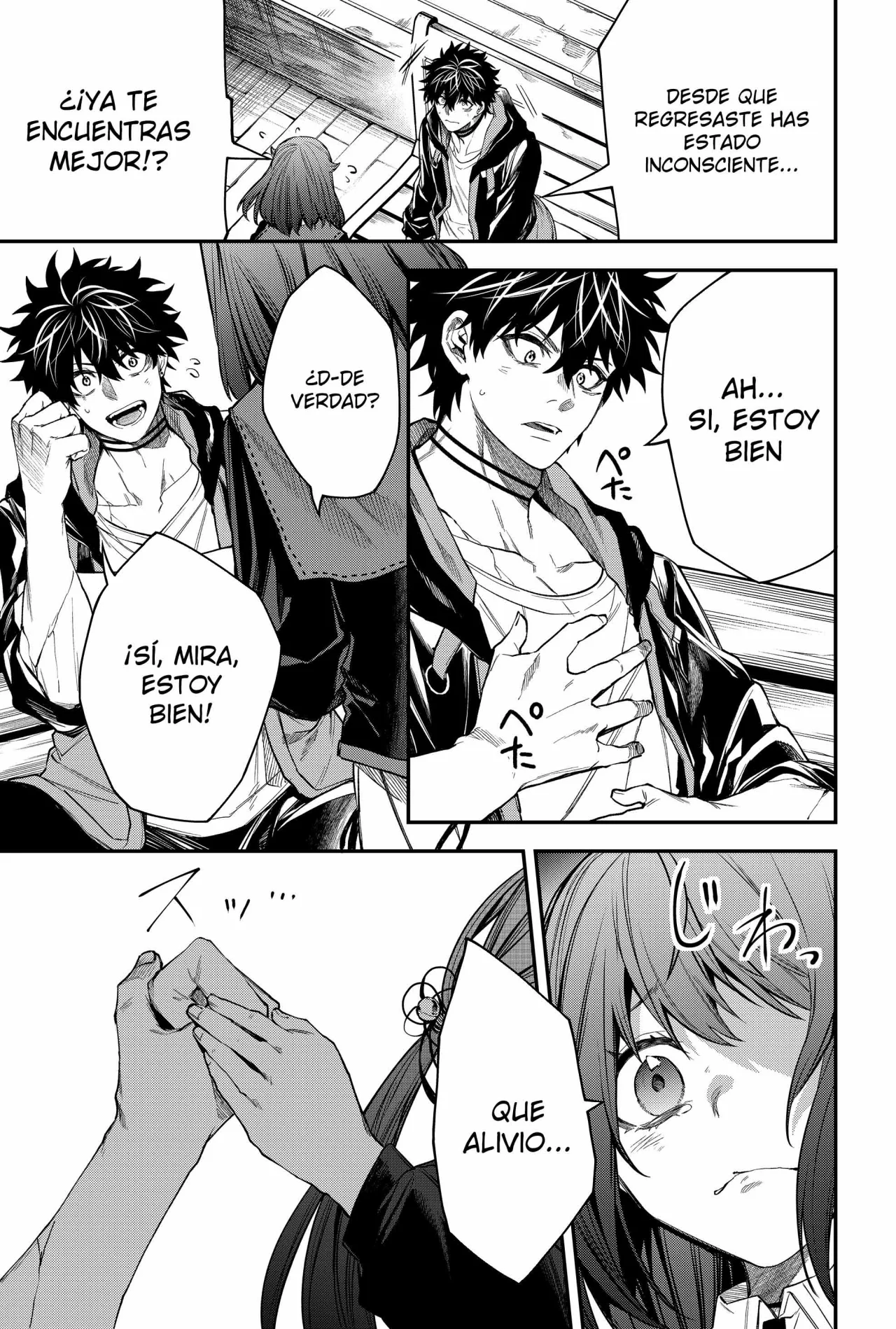 Un juego para salvar a la Humanidad Capítulo 42 - Page 13