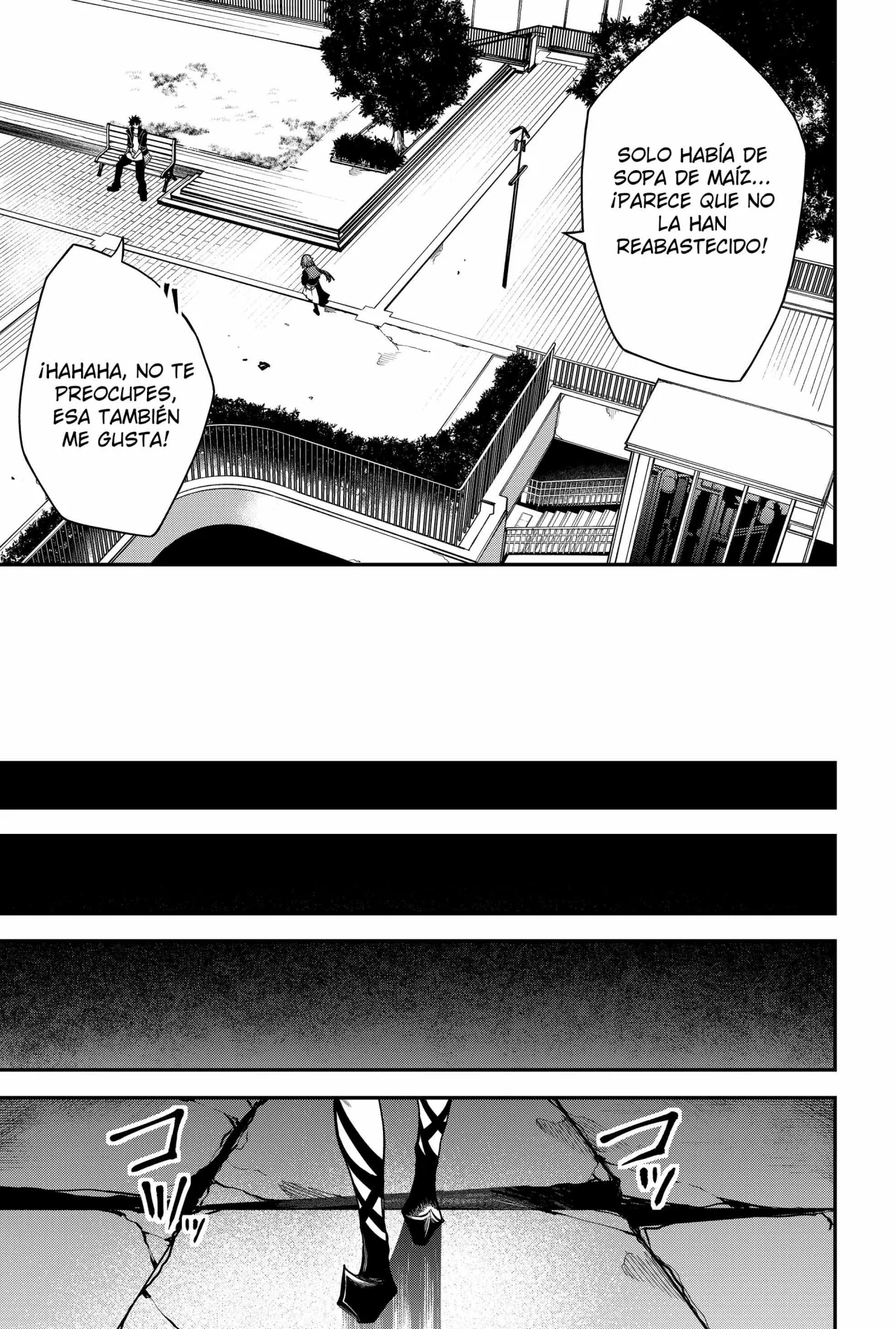 Un juego para salvar a la Humanidad Capítulo 42 - Page 17