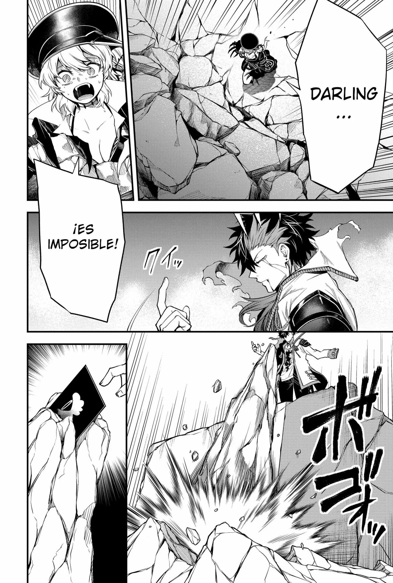 Un juego para salvar a la Humanidad Capítulo 42 - Page 4