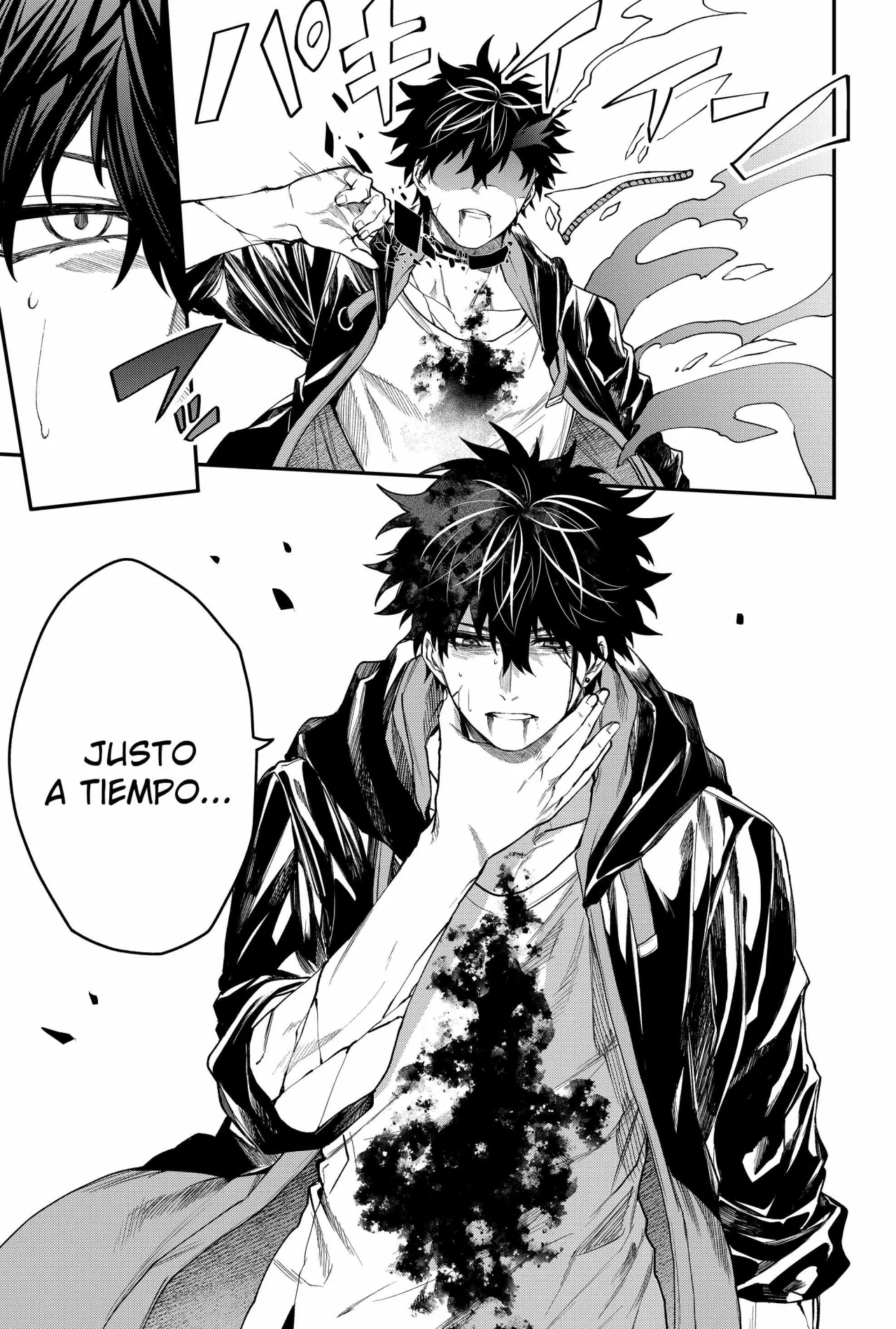 Un juego para salvar a la Humanidad Capítulo 42 - Page 5