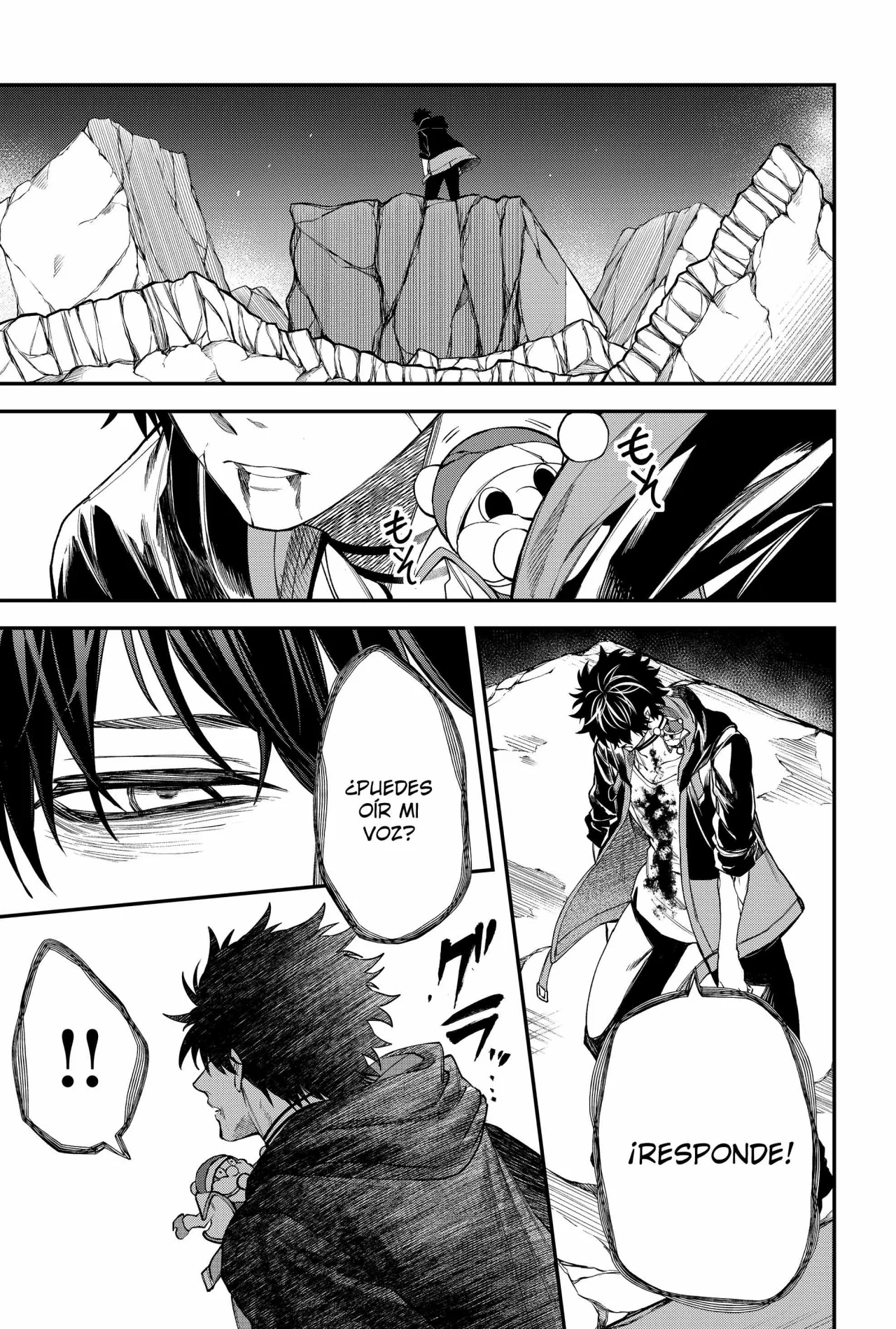 Un juego para salvar a la Humanidad Capítulo 42 - Page 9