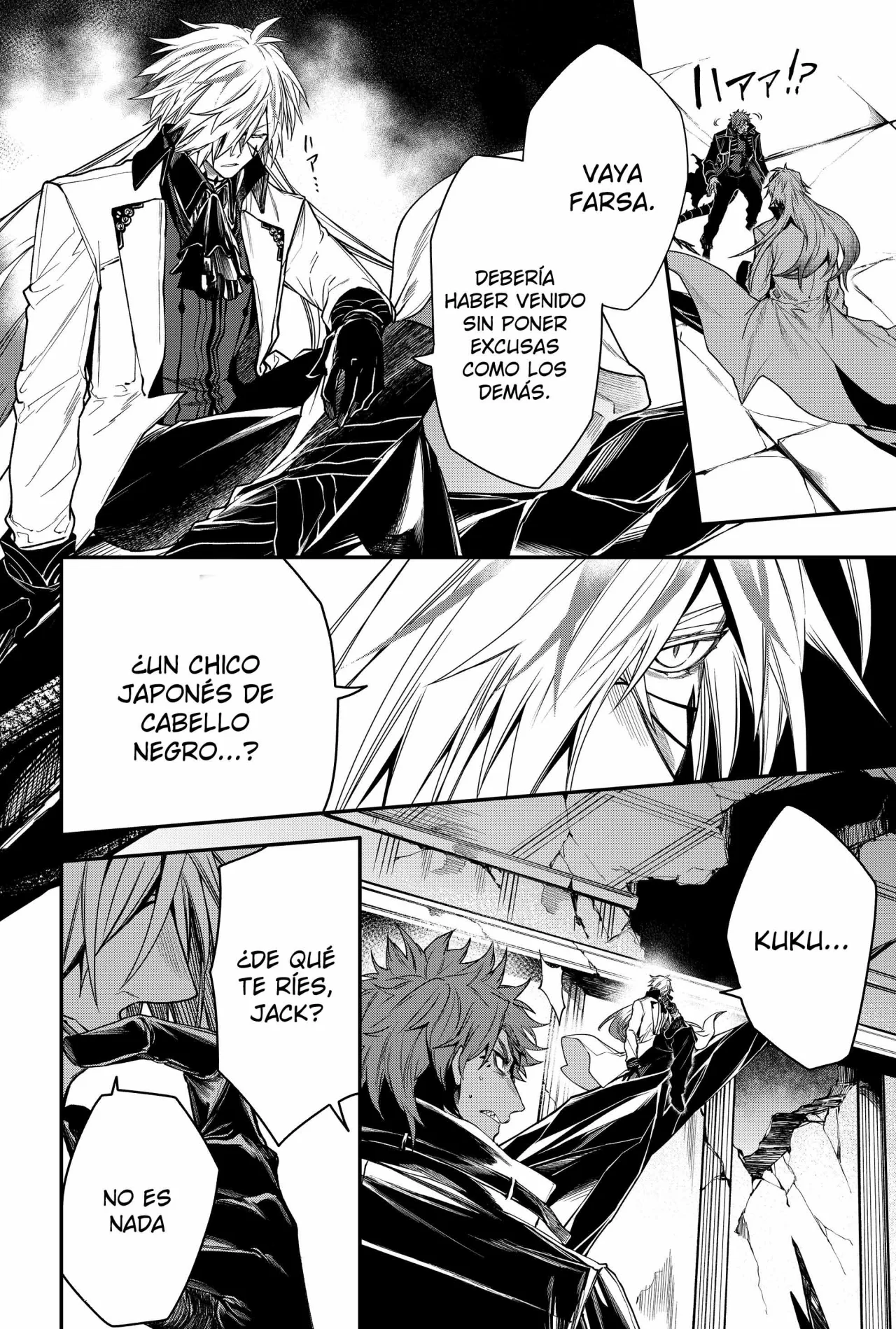 Un juego para salvar a la Humanidad Capítulo 43 - Page 14