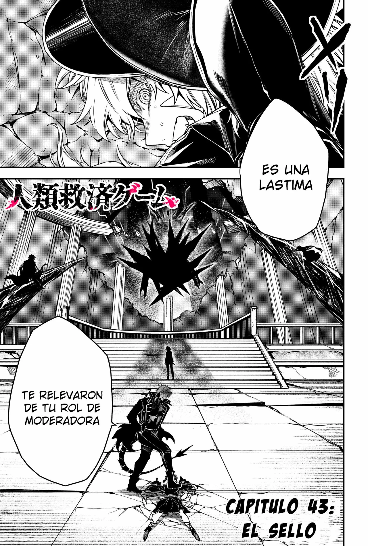 Un juego para salvar a la Humanidad Capítulo 43 - Page 3