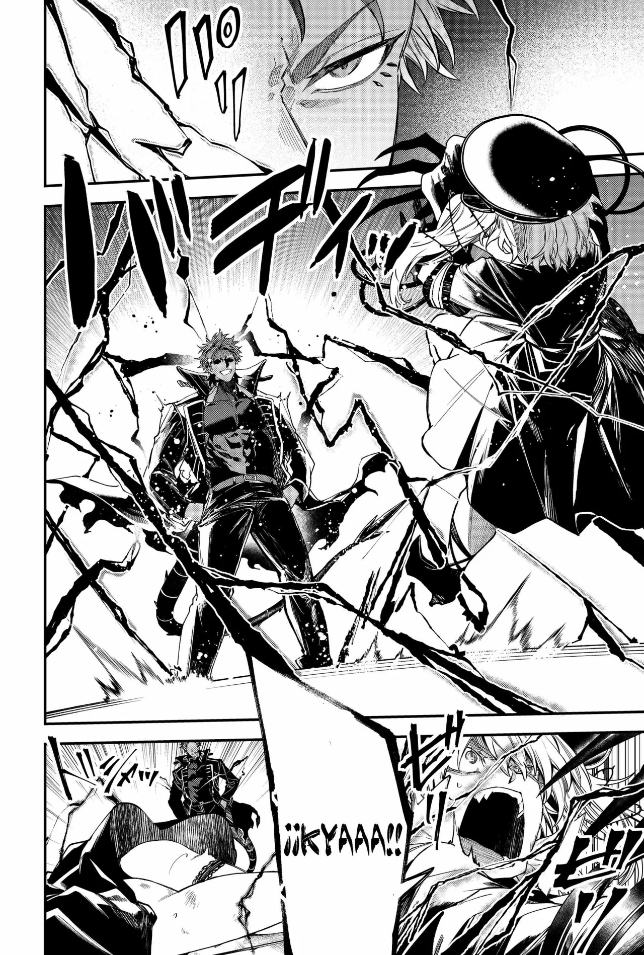 Un juego para salvar a la Humanidad Capítulo 43 - Page 6