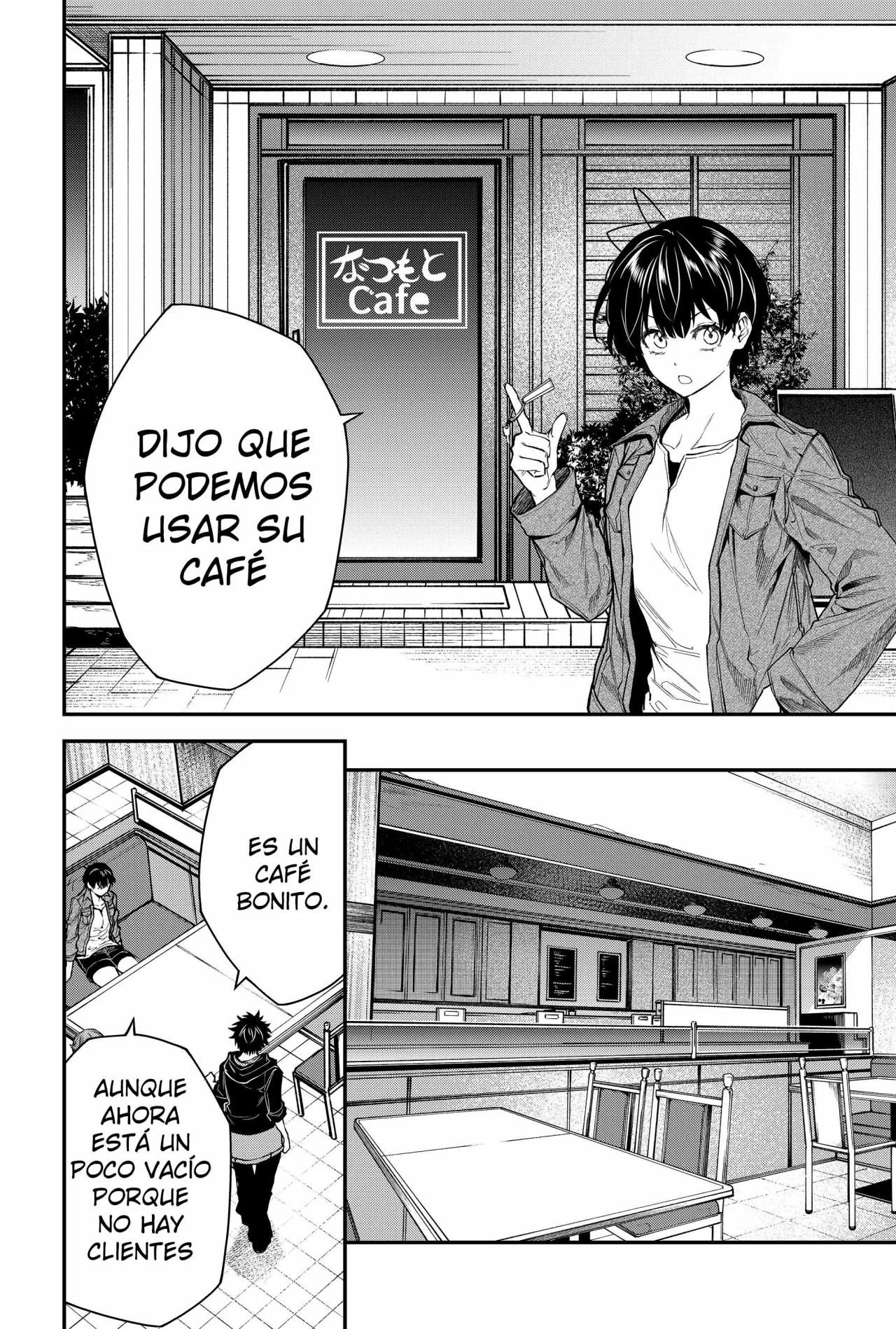 Un juego para salvar a la Humanidad Capítulo 44 - Page 12