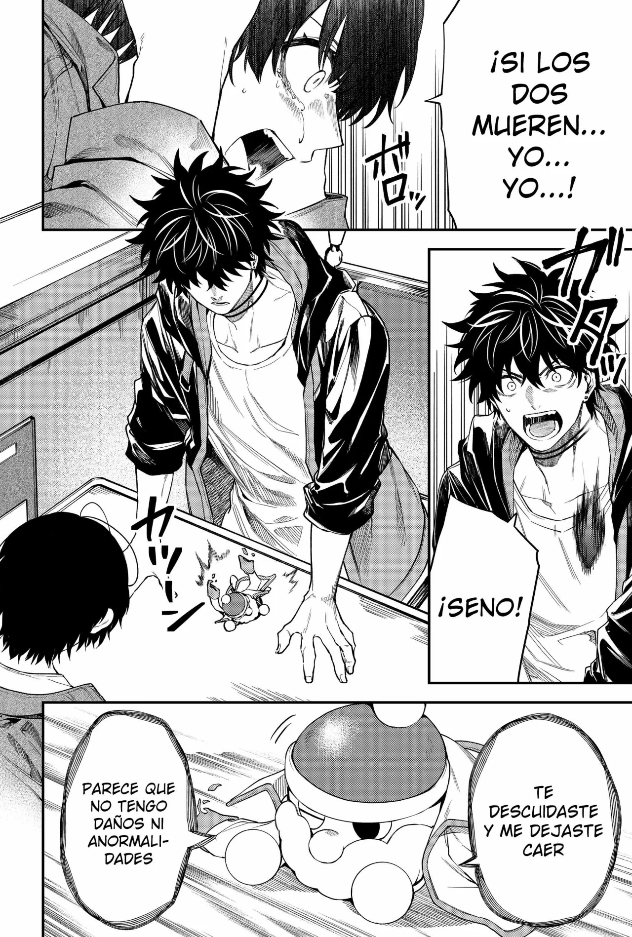 Un juego para salvar a la Humanidad Capítulo 44 - Page 16