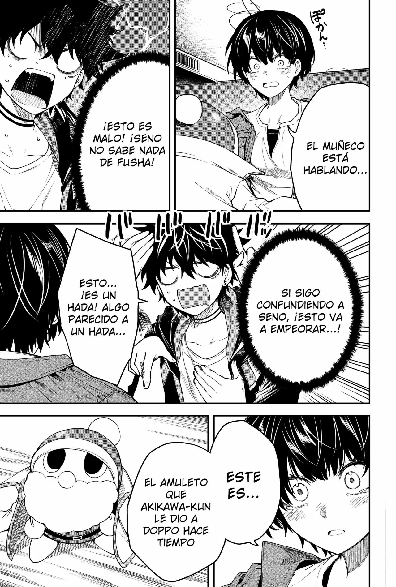 Un juego para salvar a la Humanidad Capítulo 44 - Page 17