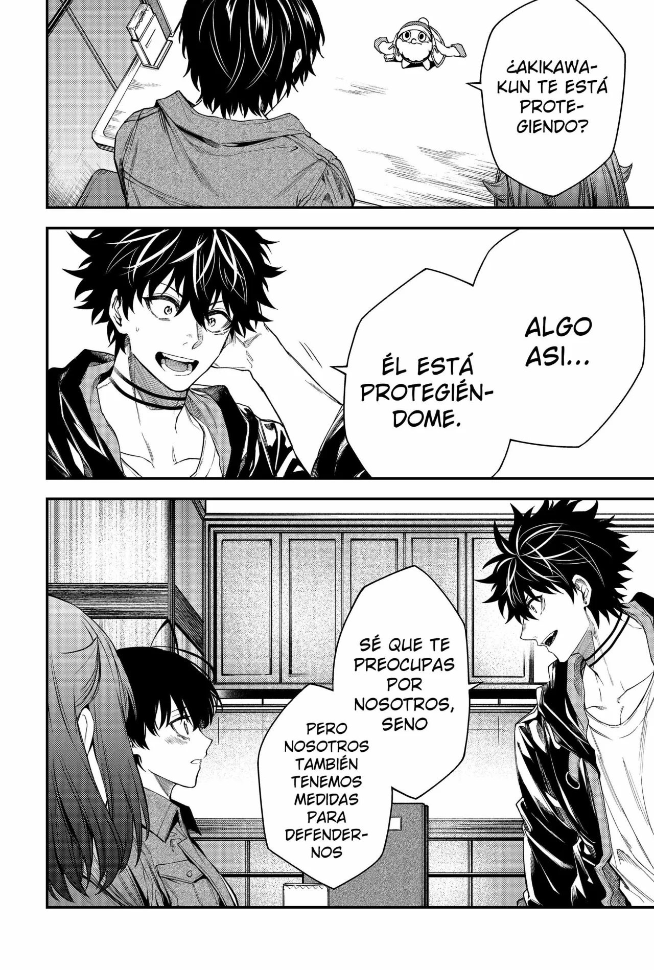 Un juego para salvar a la Humanidad Capítulo 44 - Page 18