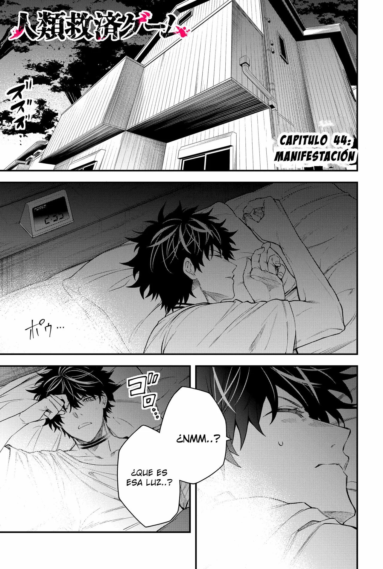 Un juego para salvar a la Humanidad Capítulo 44 - Page 3