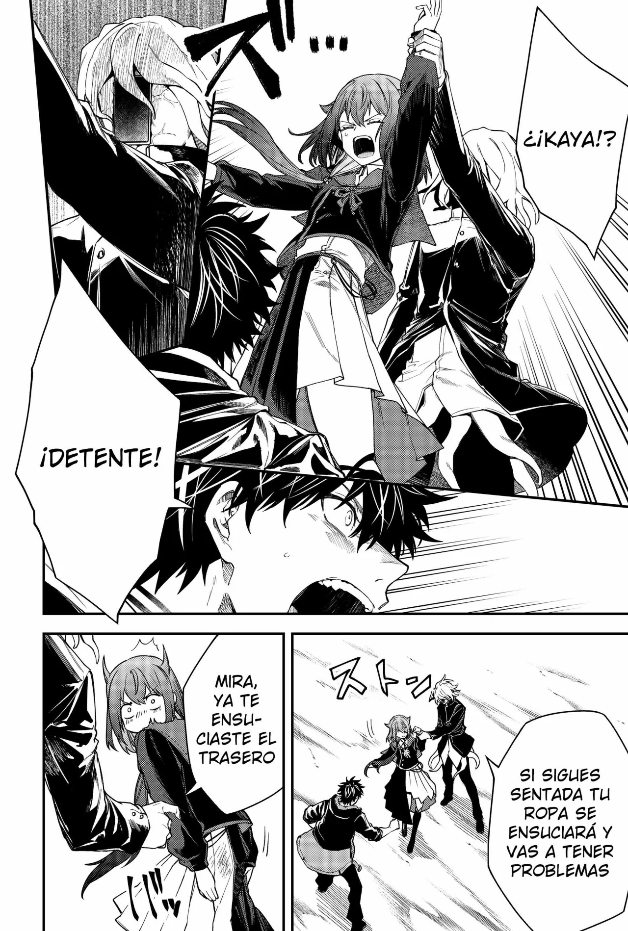 Un juego para salvar a la Humanidad Capítulo 45 - Page 14