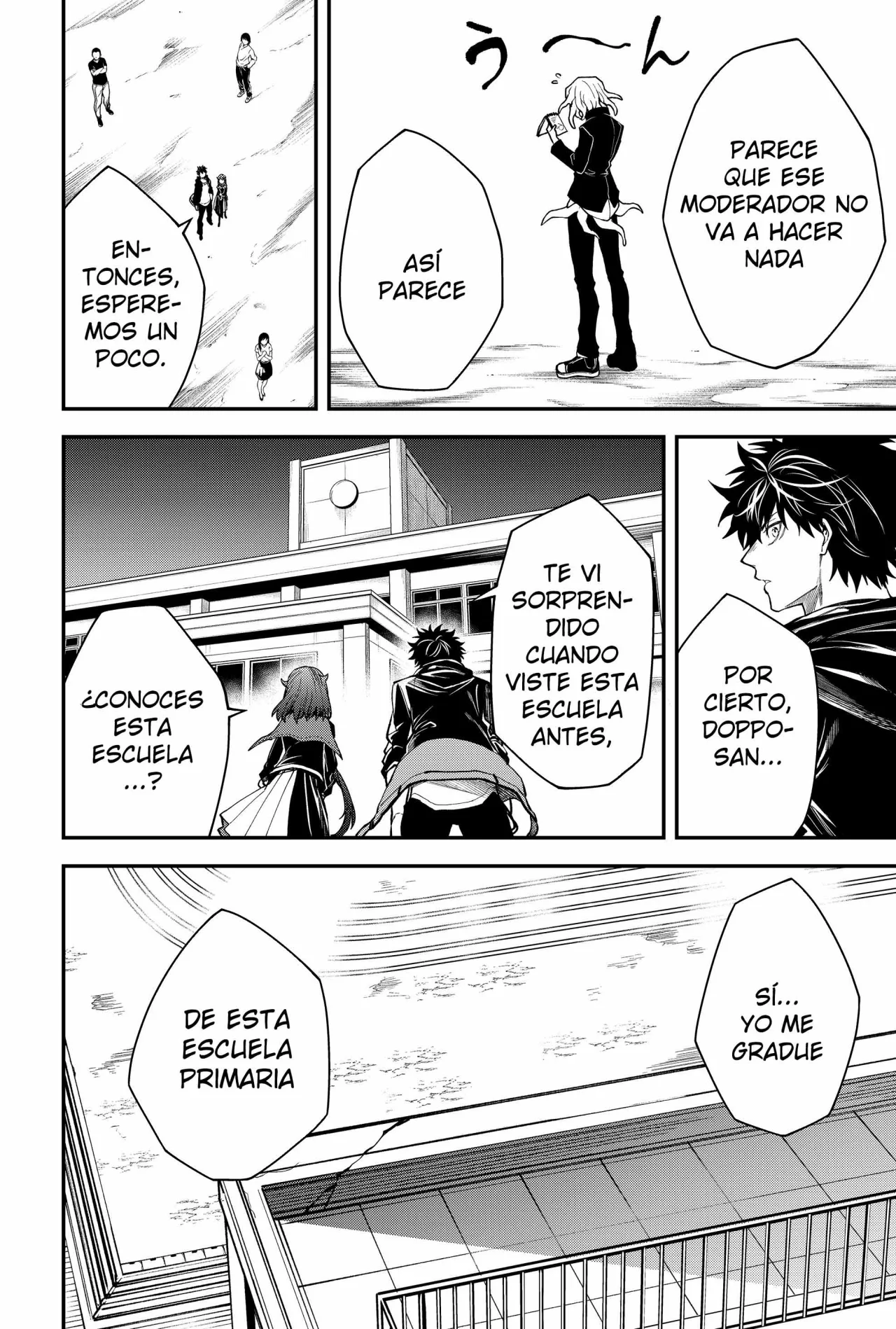 Un juego para salvar a la Humanidad Capítulo 45 - Page 16