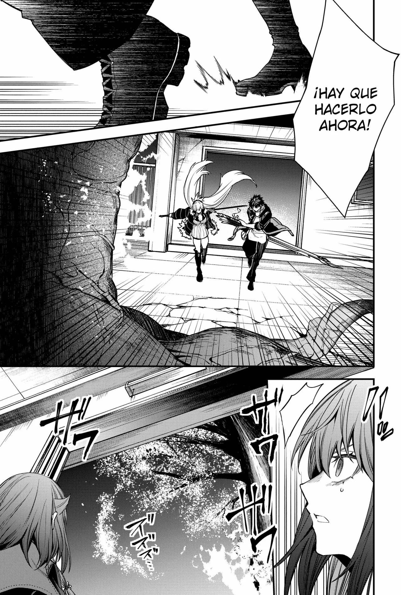 Un juego para salvar a la Humanidad Capítulo 46 - Page 18