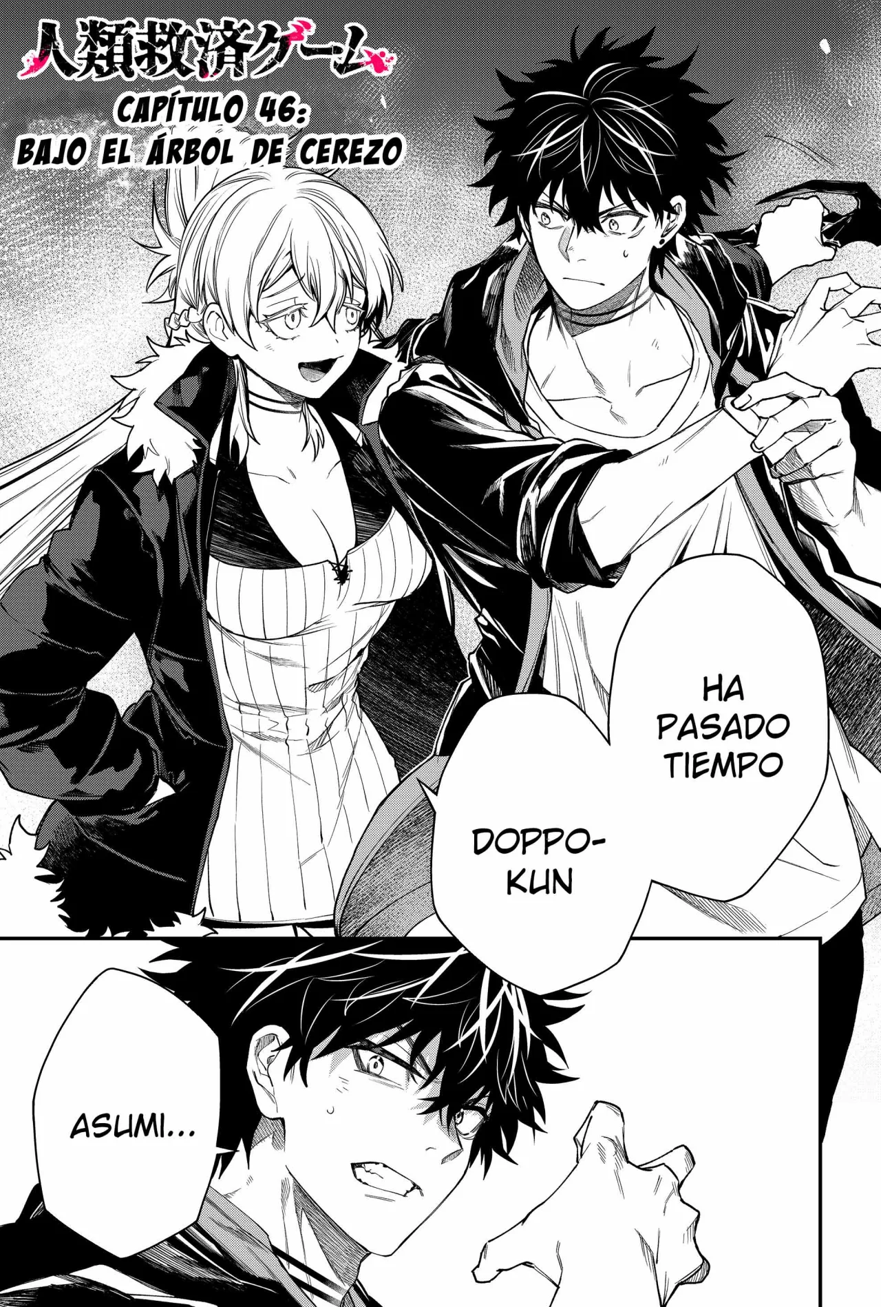 Un juego para salvar a la Humanidad Capítulo 46 - Page 3