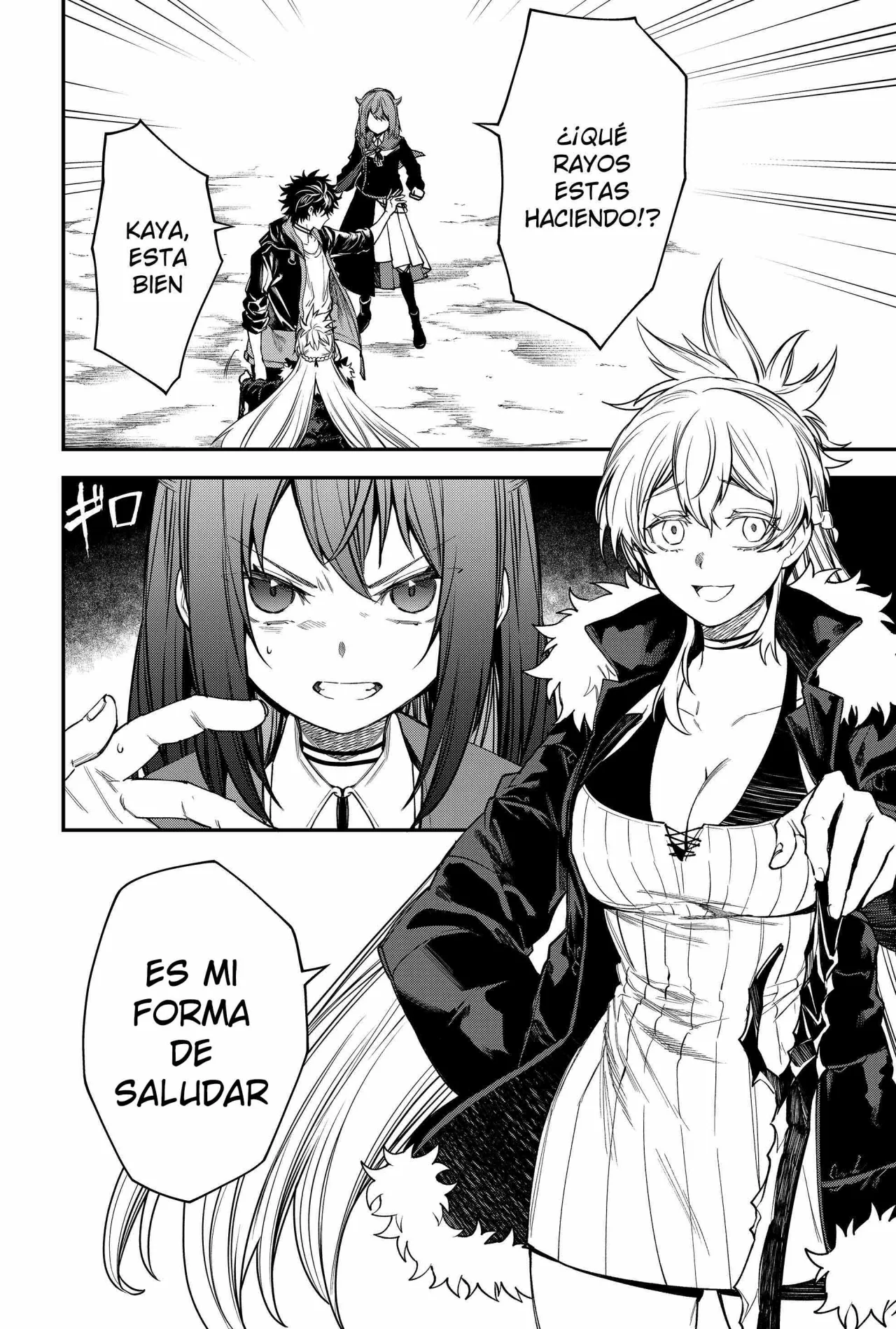 Un juego para salvar a la Humanidad Capítulo 46 - Page 4