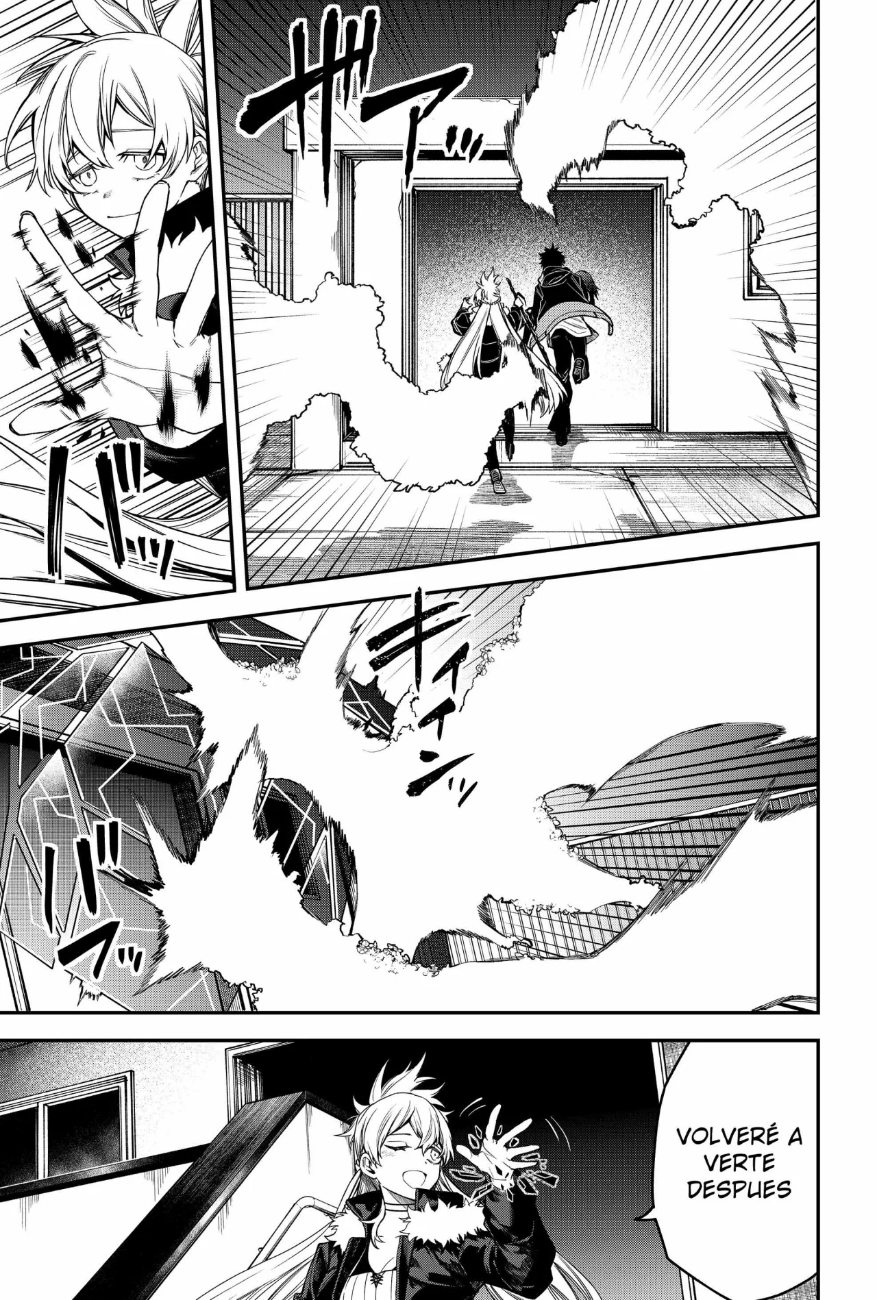 Un juego para salvar a la Humanidad Capítulo 47 - Page 13