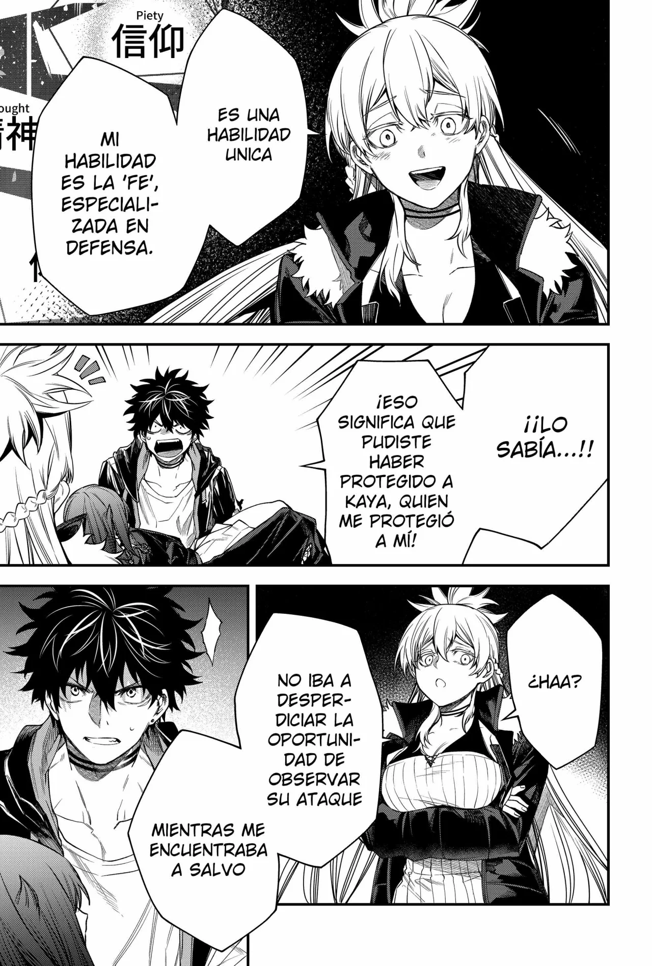 Un juego para salvar a la Humanidad Capítulo 47 - Page 15